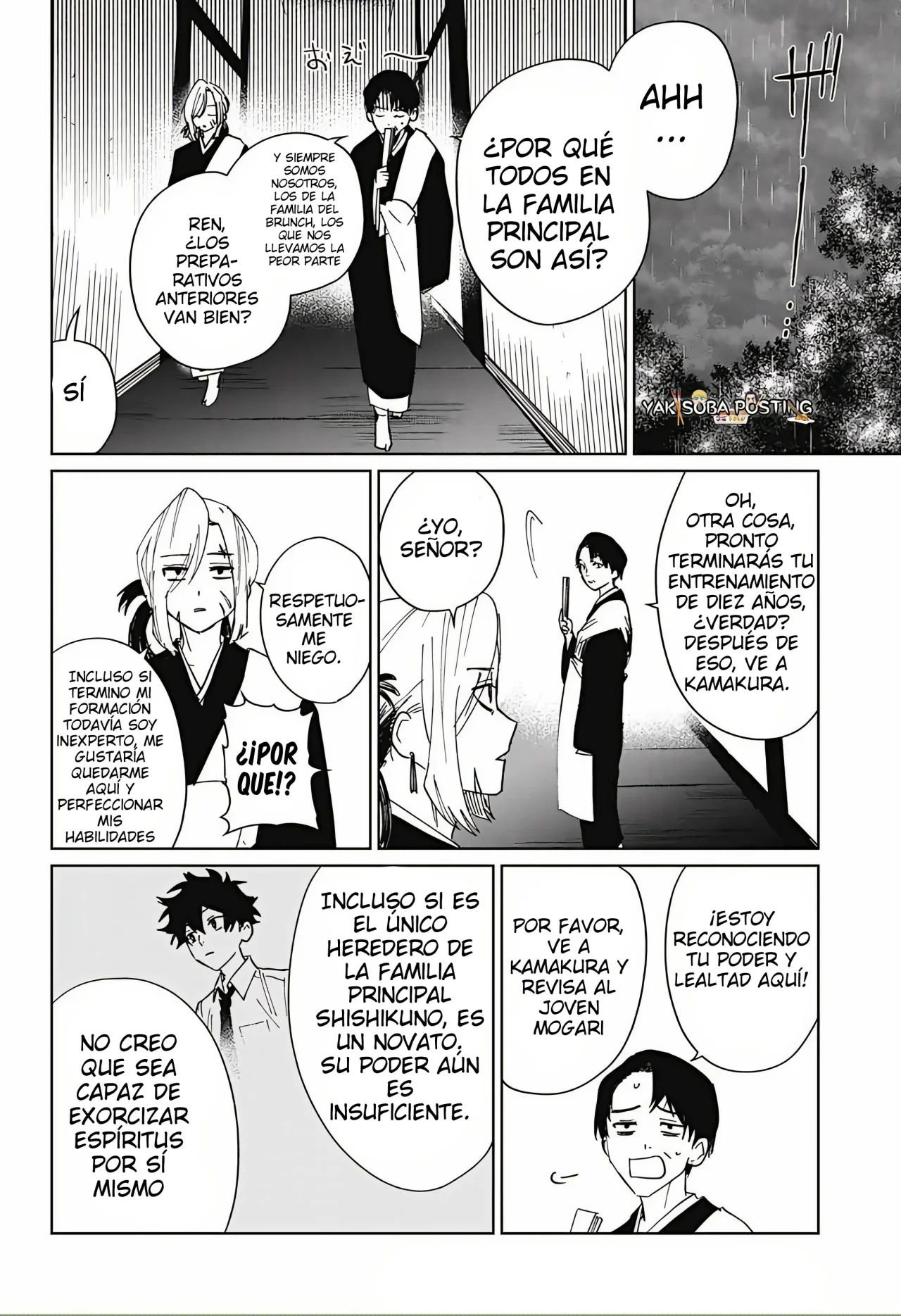 Página 44 del Manga