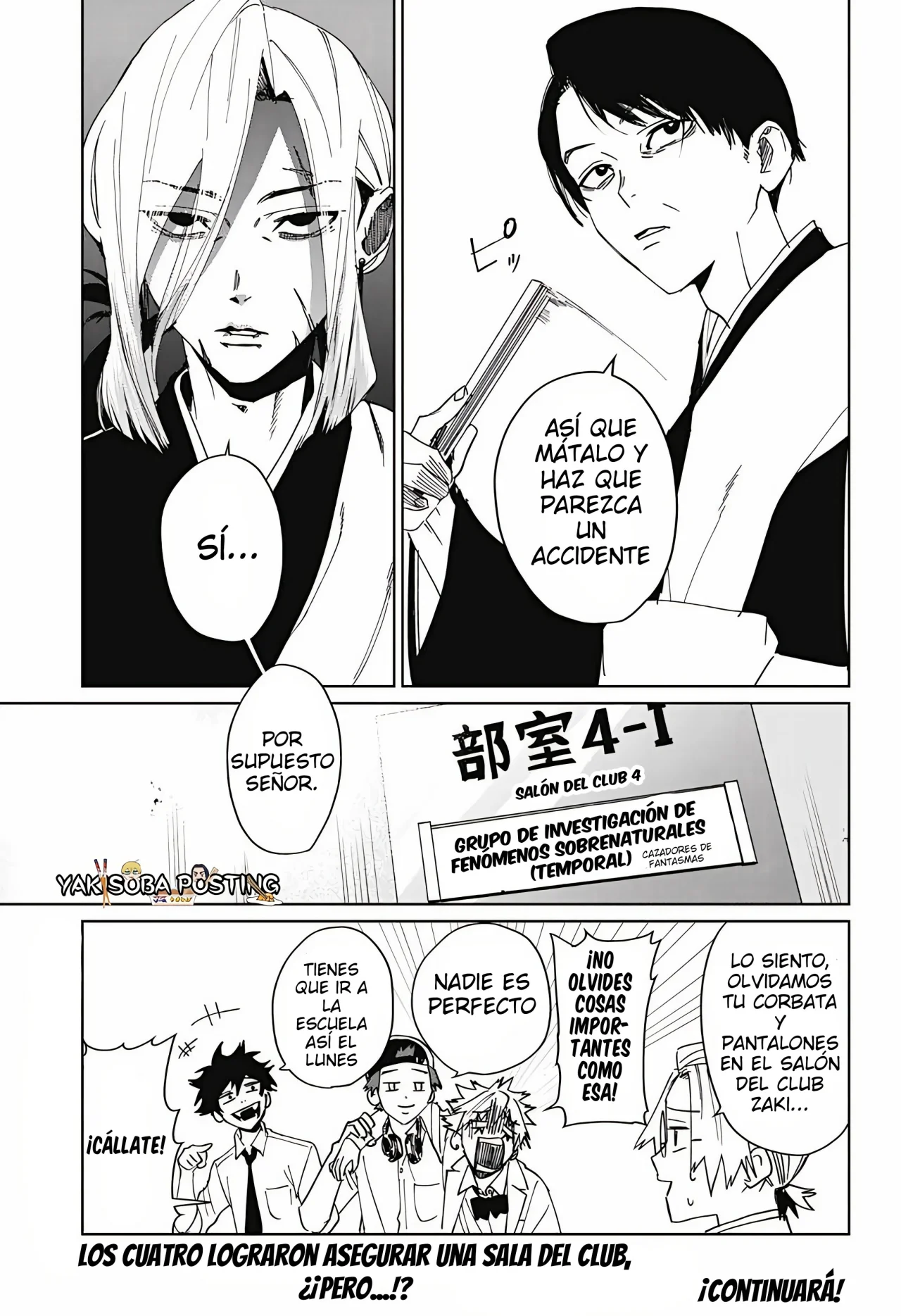 Página 45 del Manga
