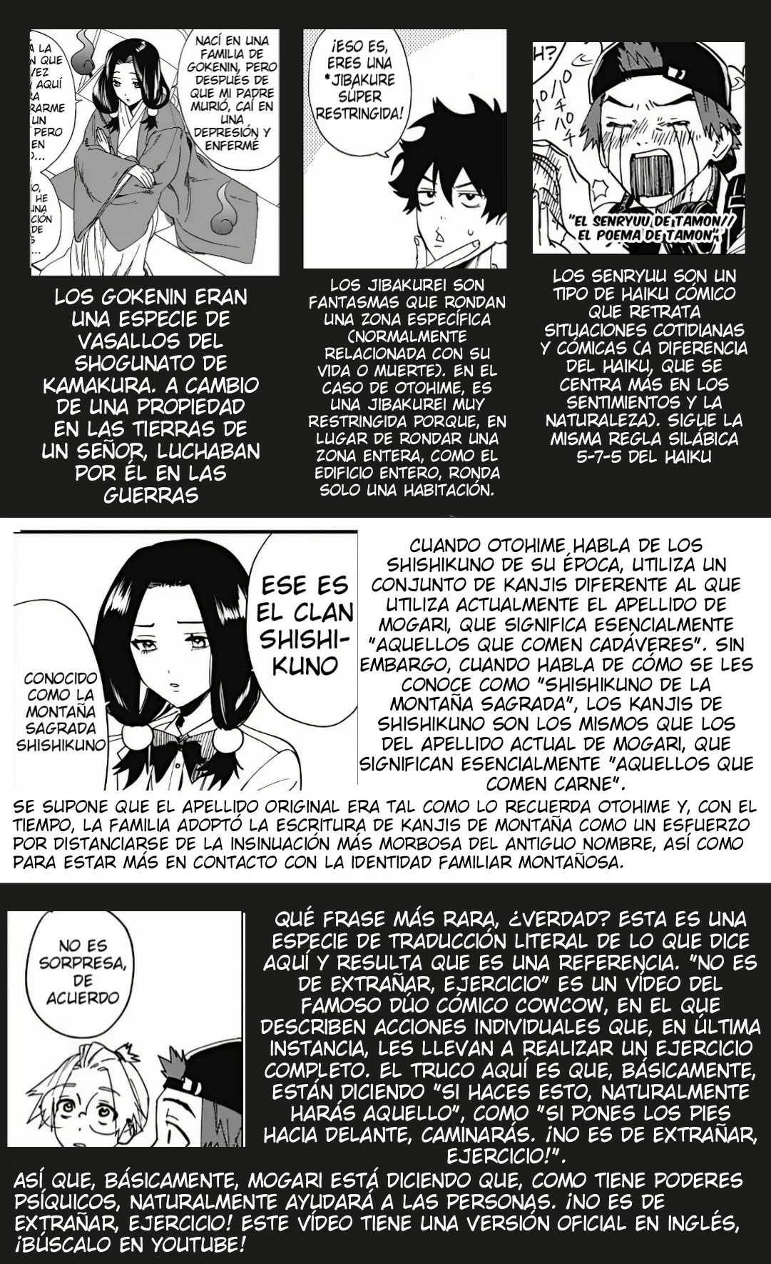 Página 47 del Manga