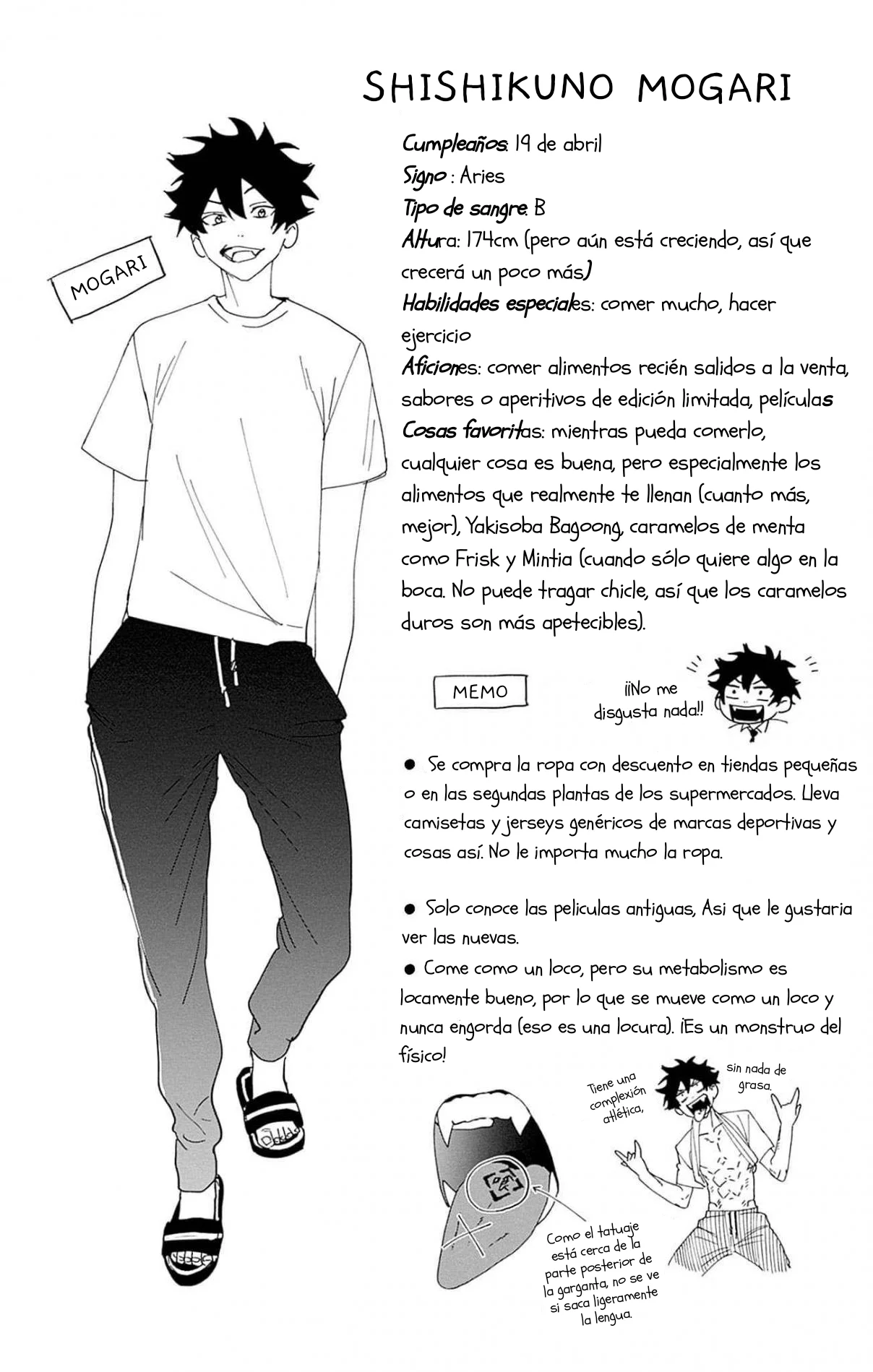 Página 4 del Manga