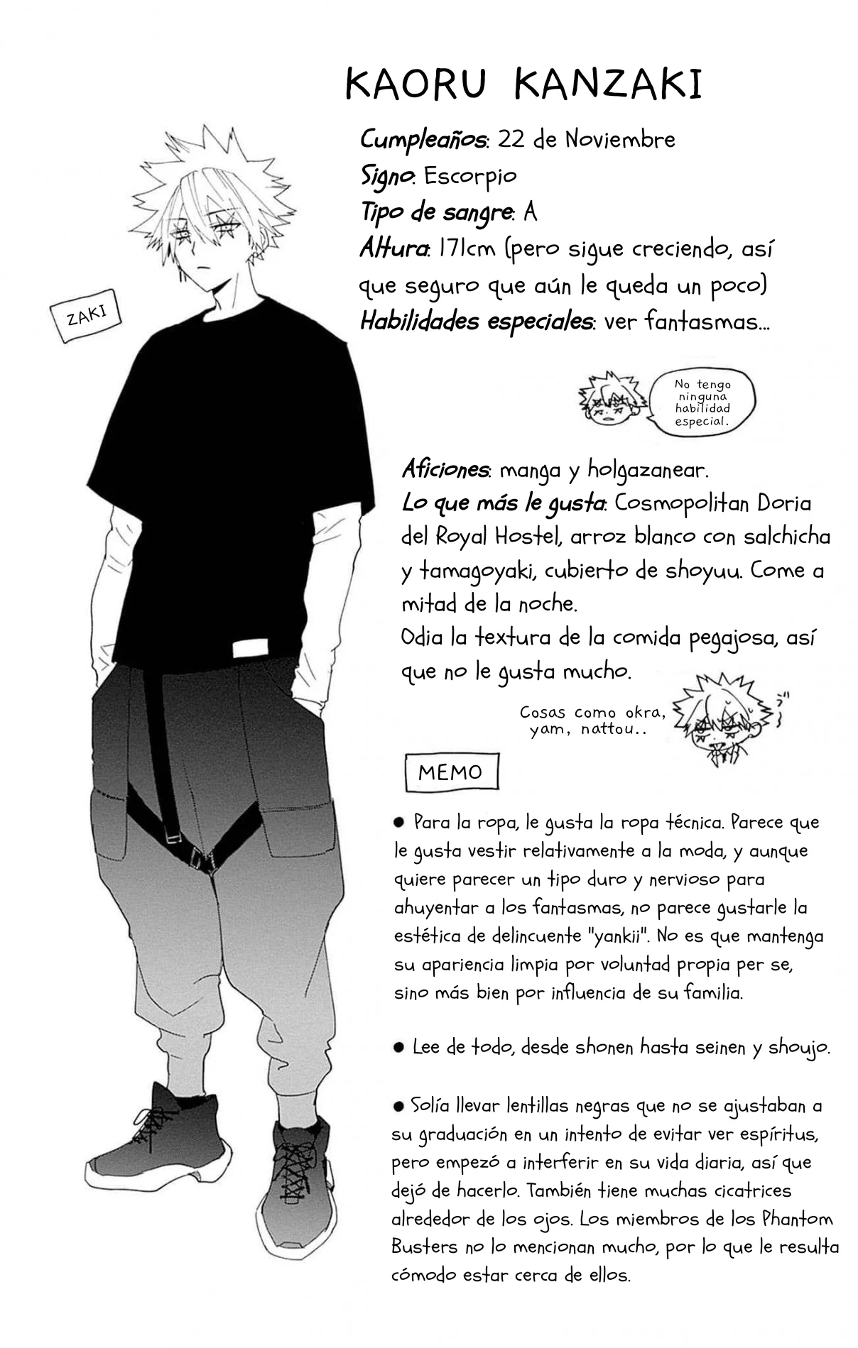 Página 6 del Manga