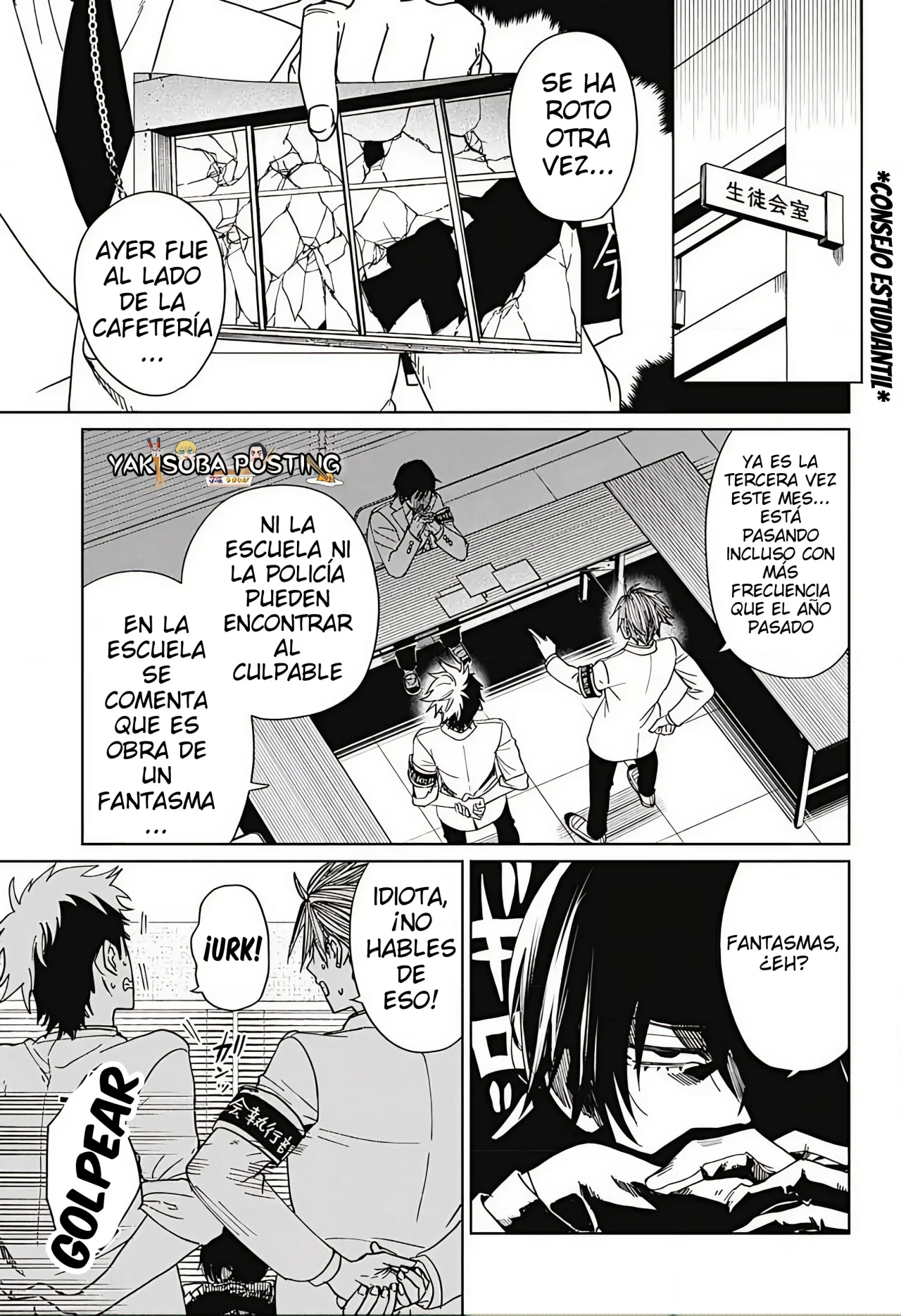 Página 9 del Manga