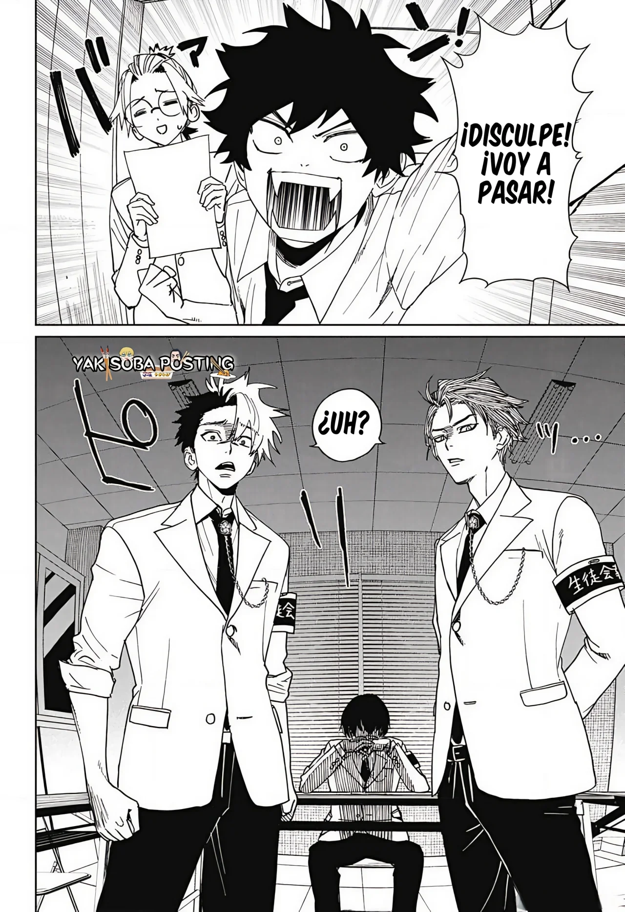Página 10 del Manga