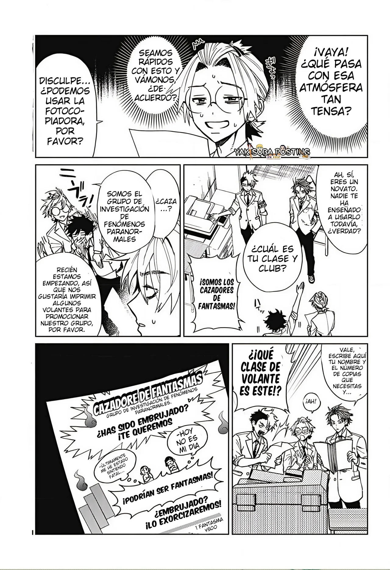 Página 11 del Manga