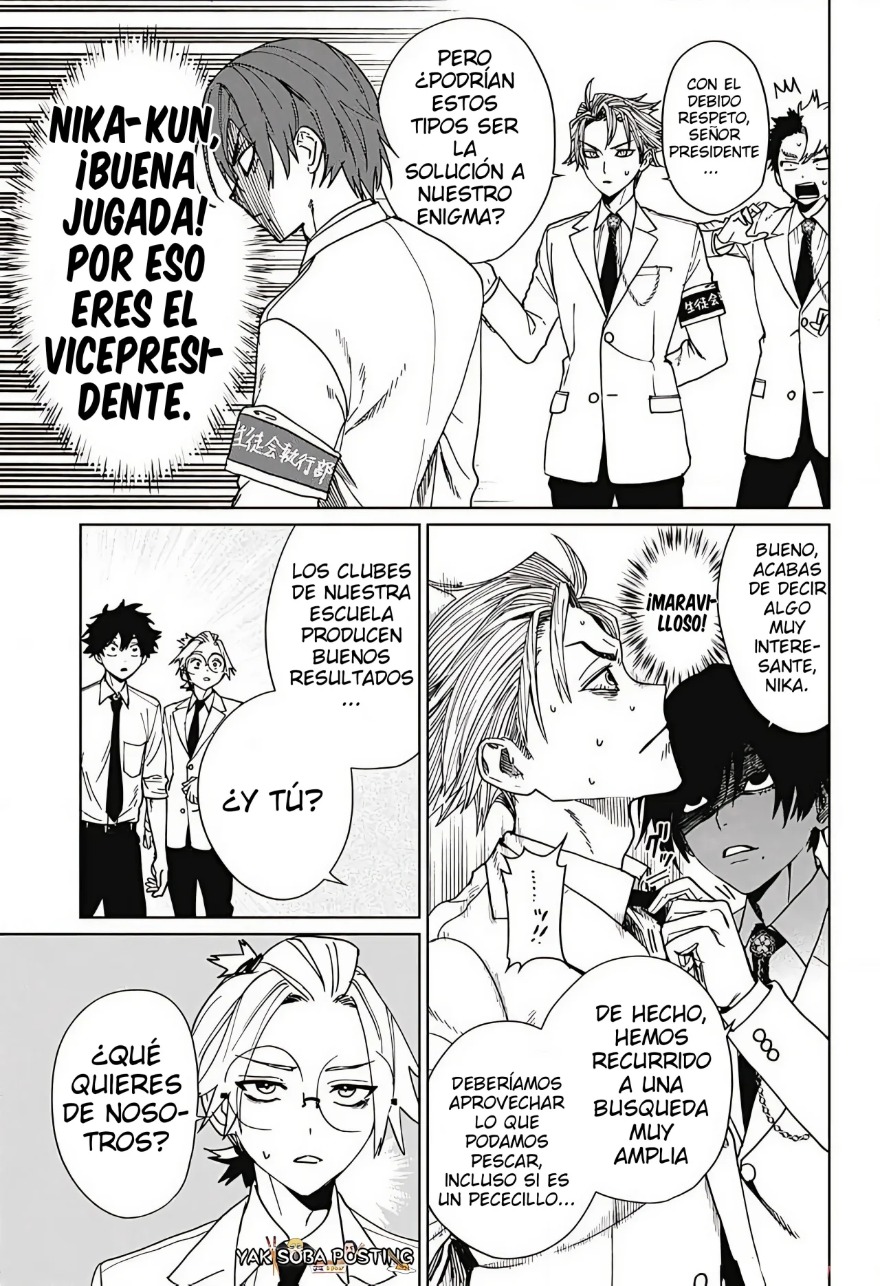 Página 19 del Manga