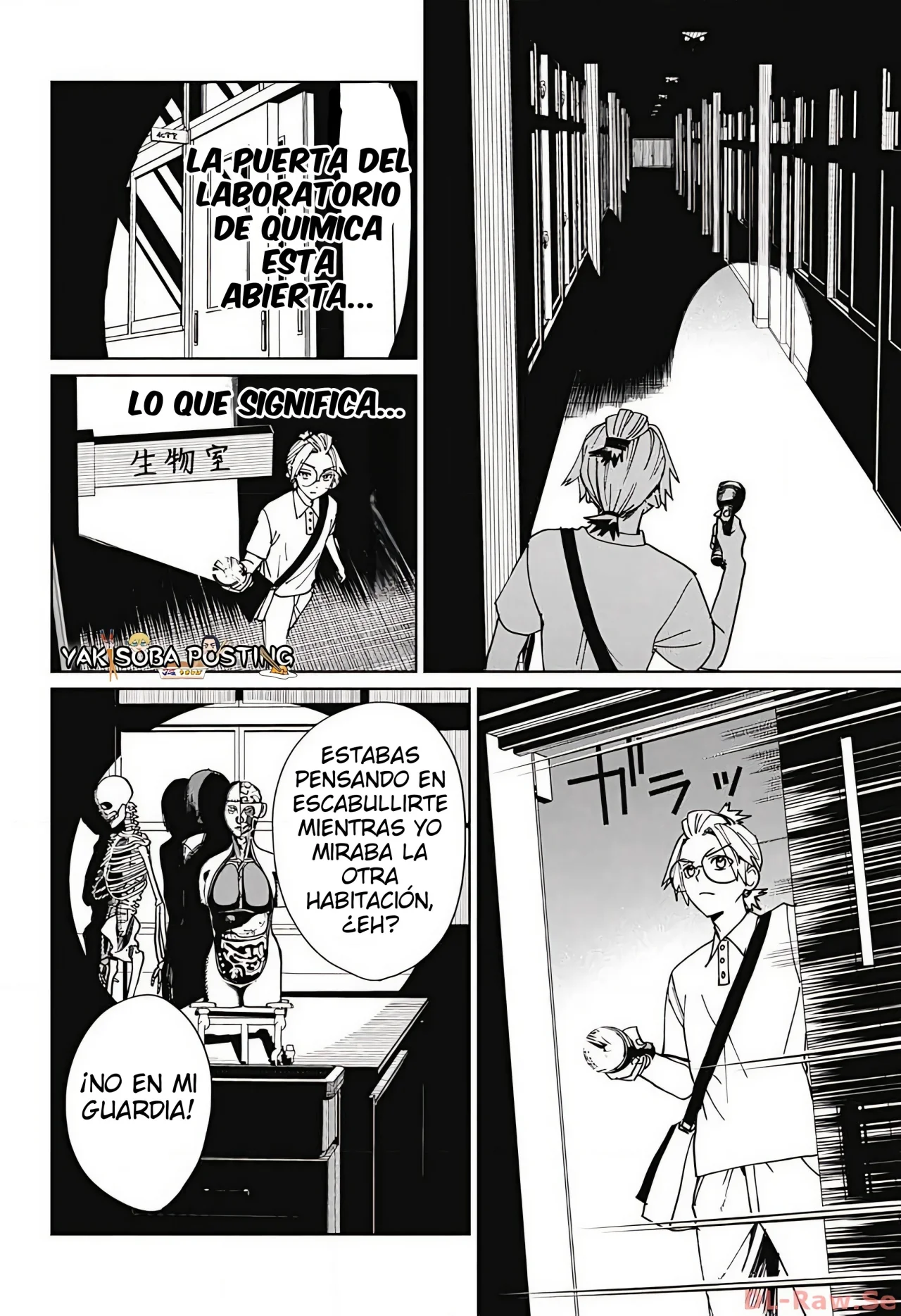 Página 24 del Manga