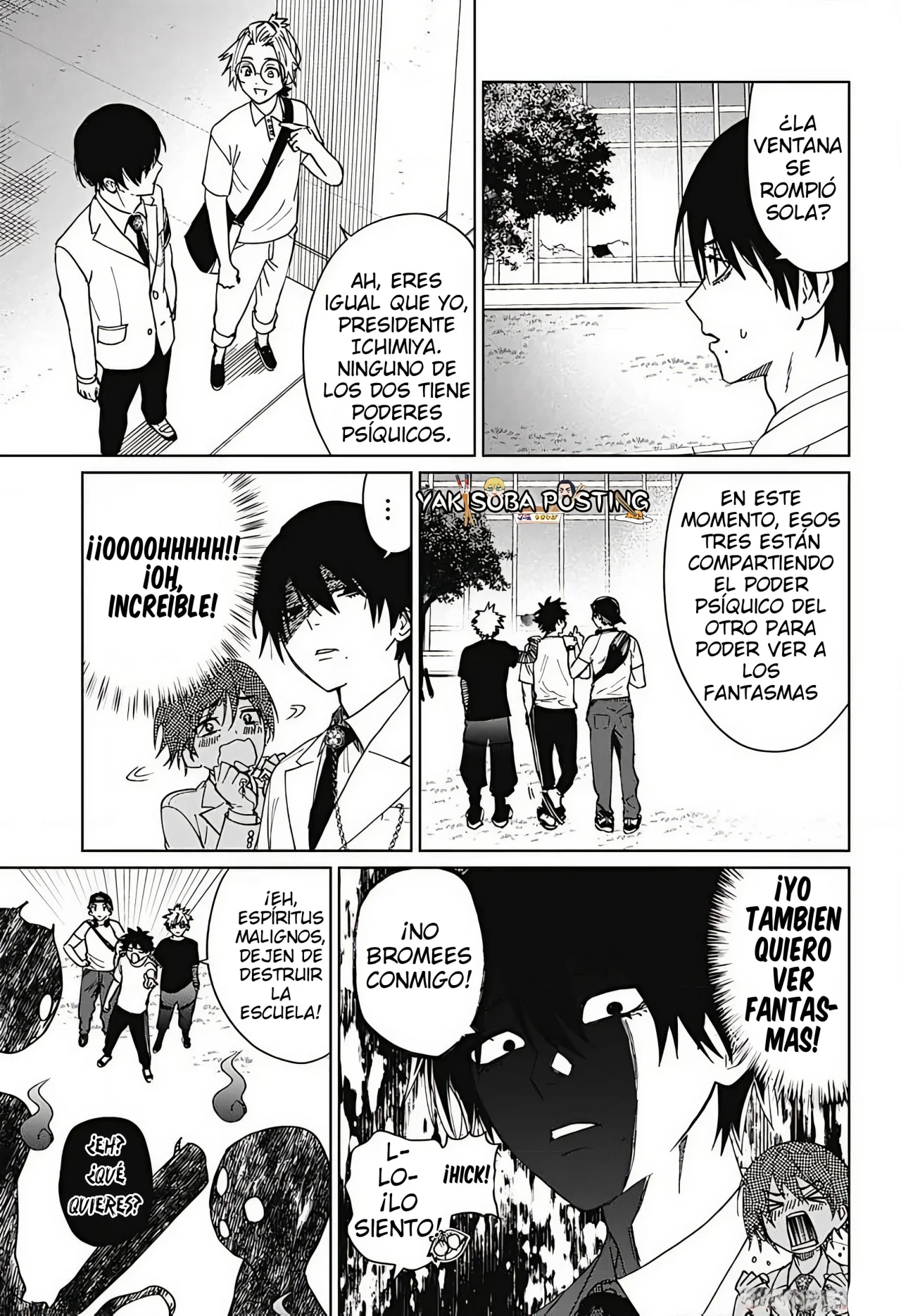 Página 29 del Manga