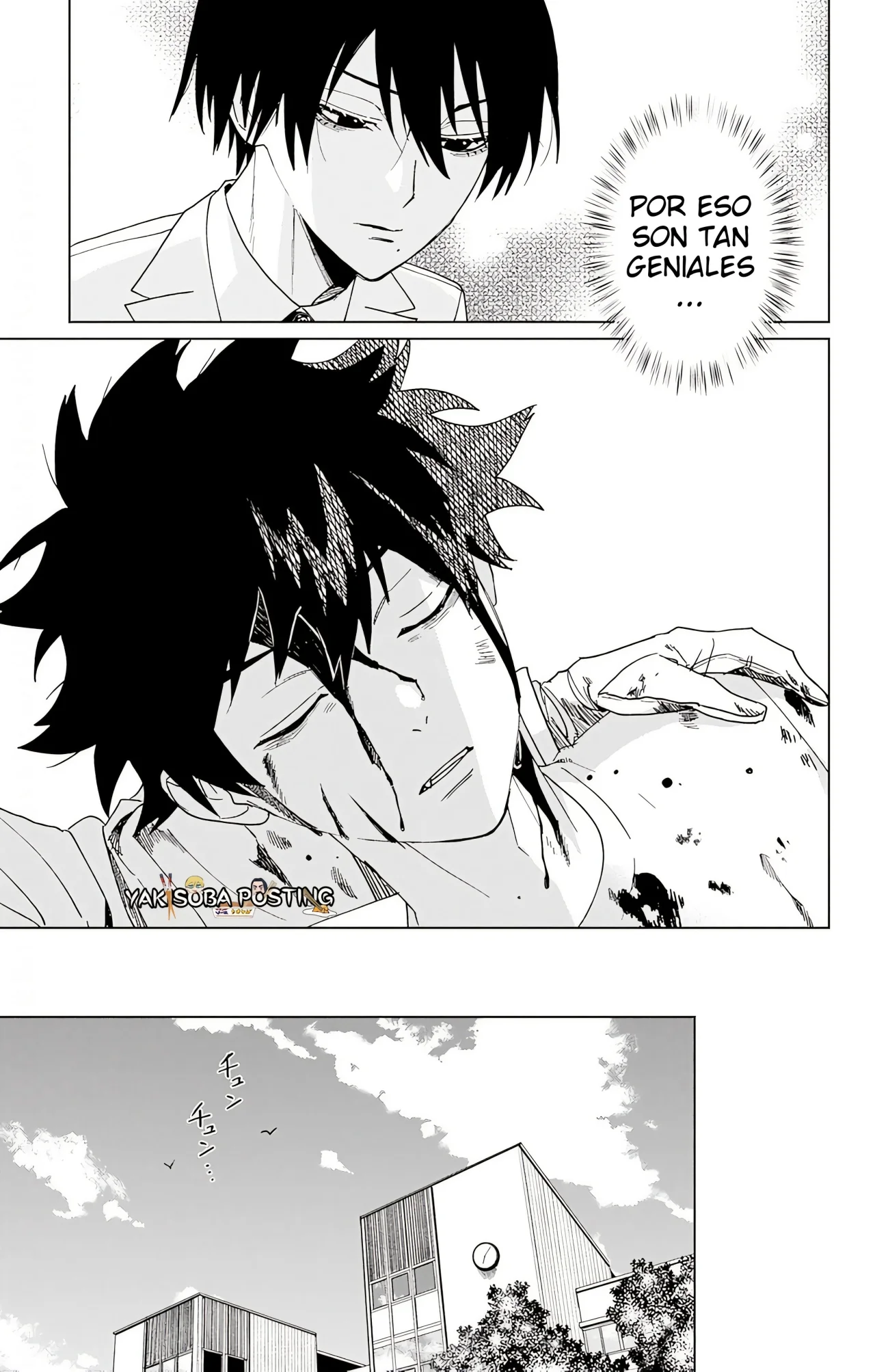 Página 43 del Manga