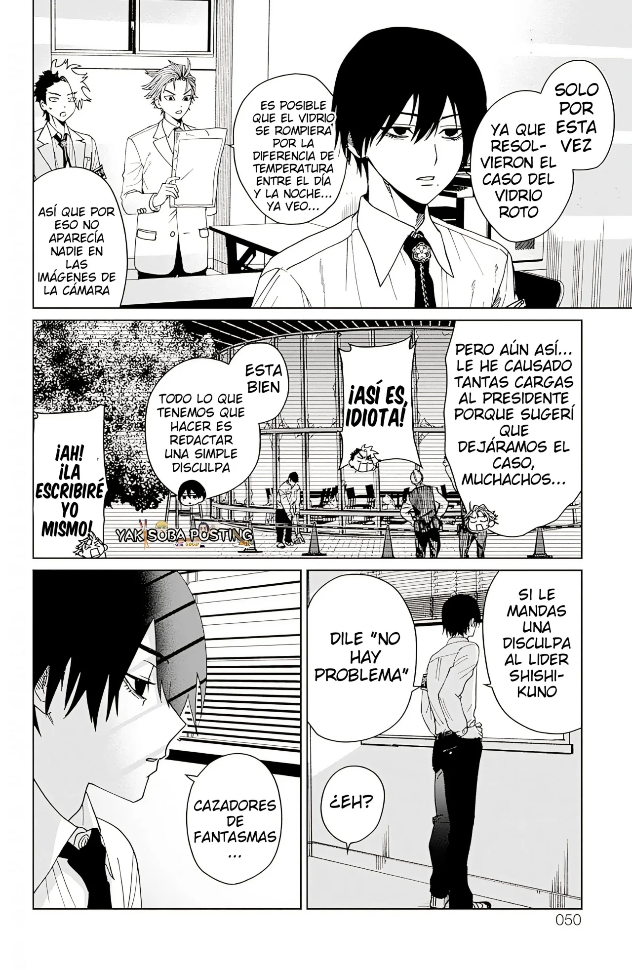Página 46 del Manga