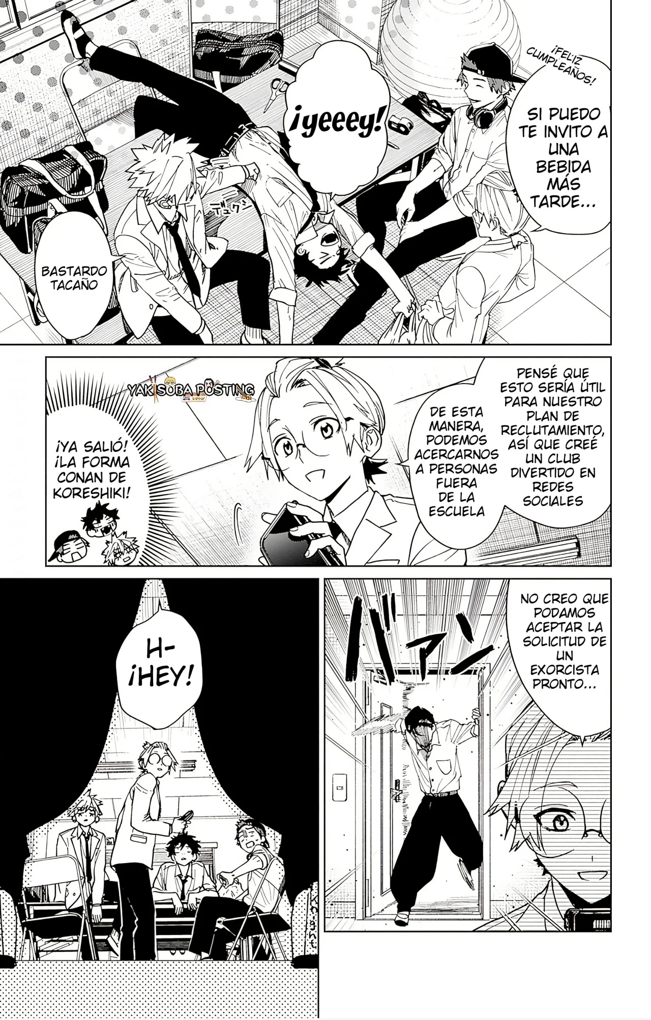 Página 5 del Manga