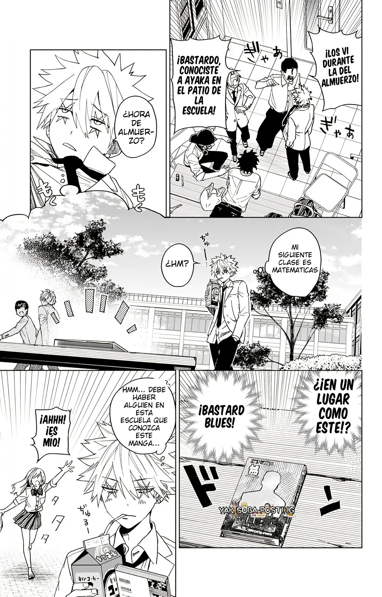 Página 7 del Manga