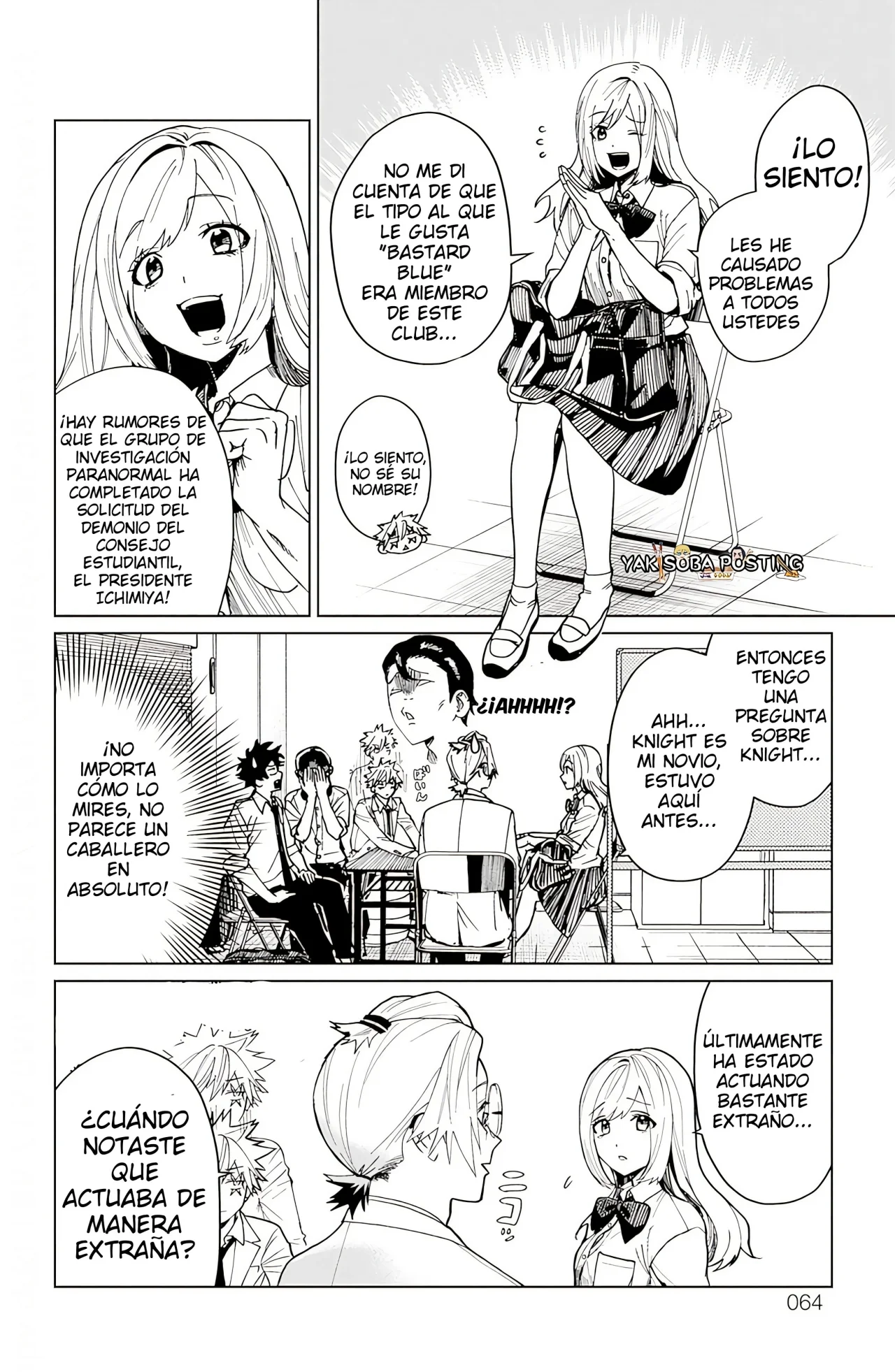 Página 14 del Manga