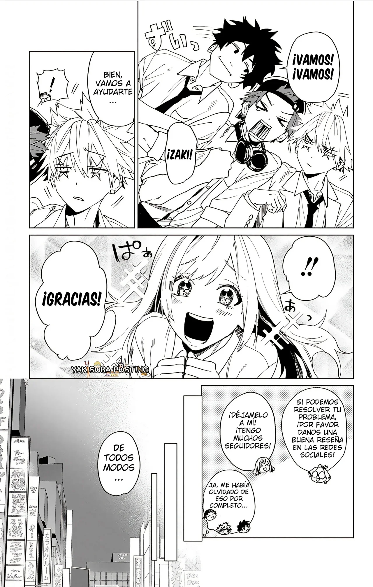 Página 17 del Manga