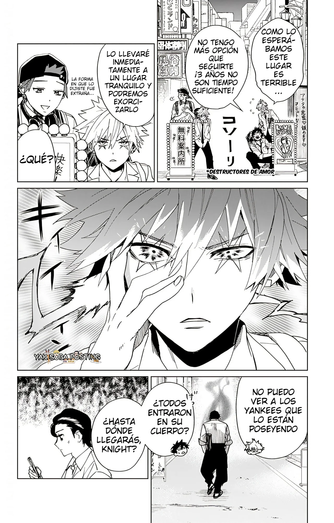 Página 18 del Manga