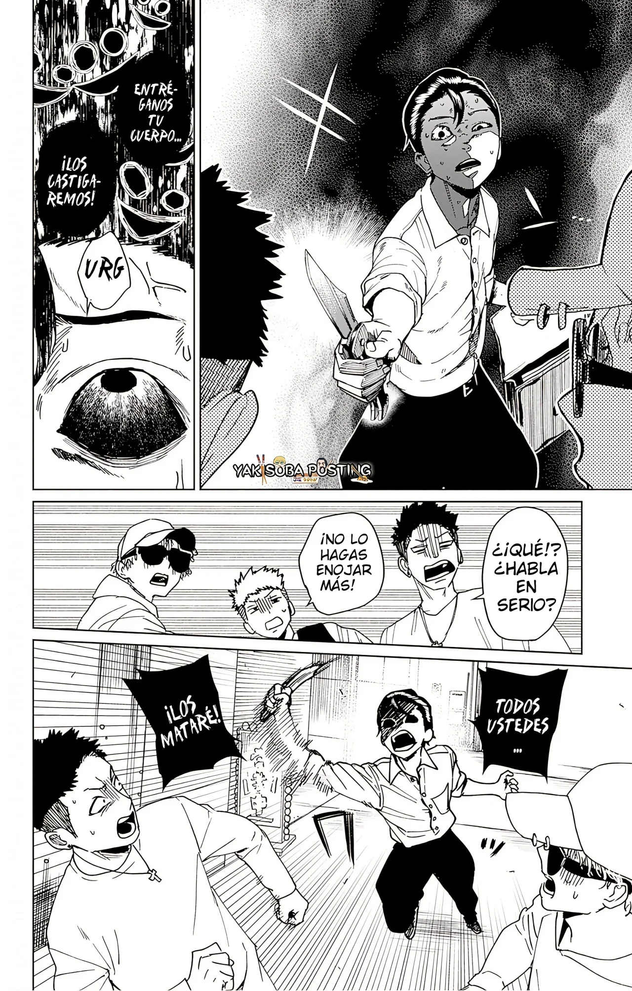 Página 22 del Manga