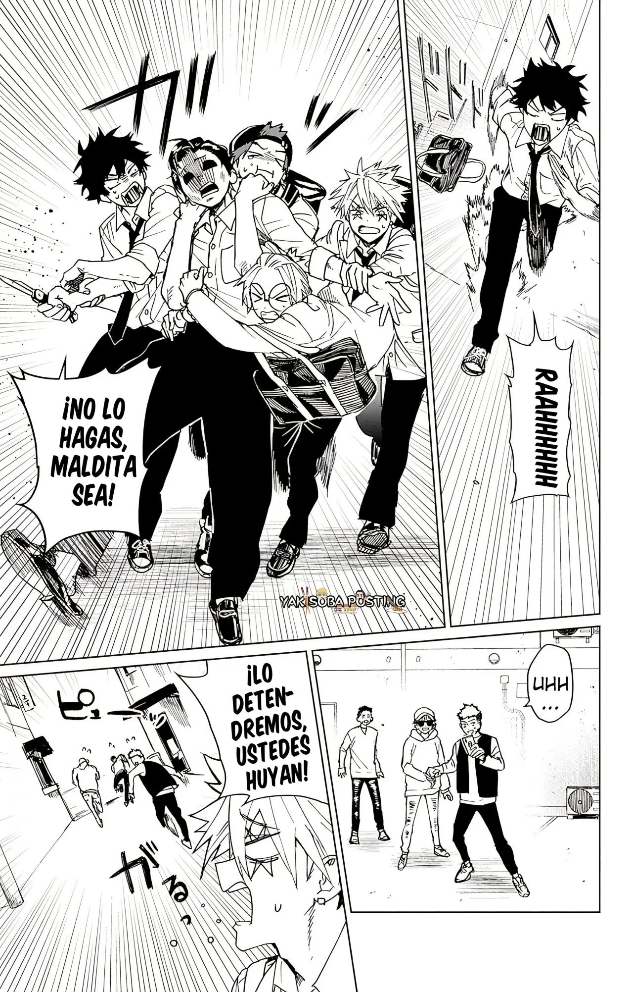 Página 23 del Manga