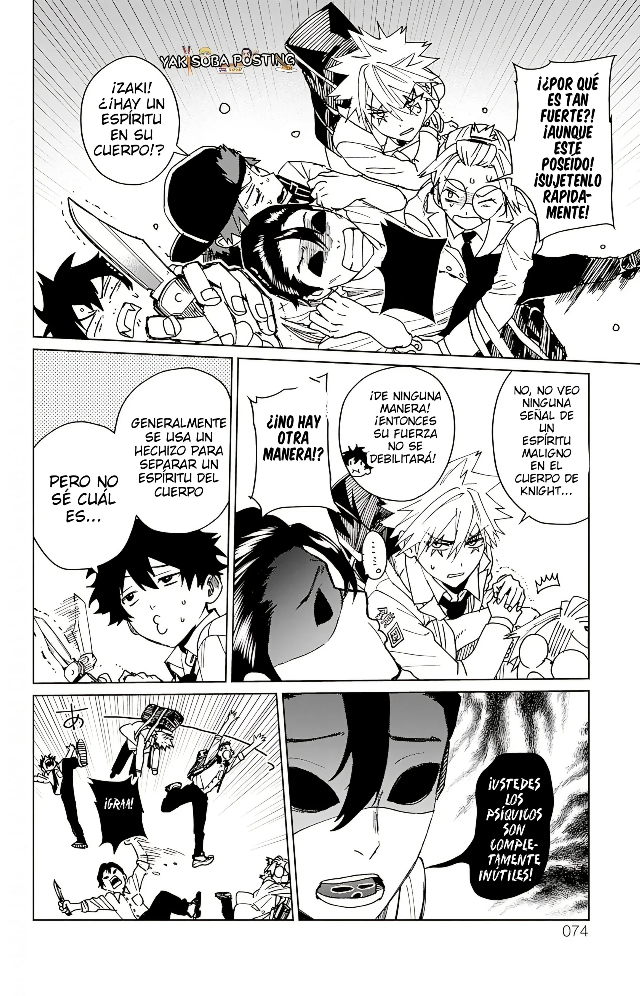 Página 24 del Manga