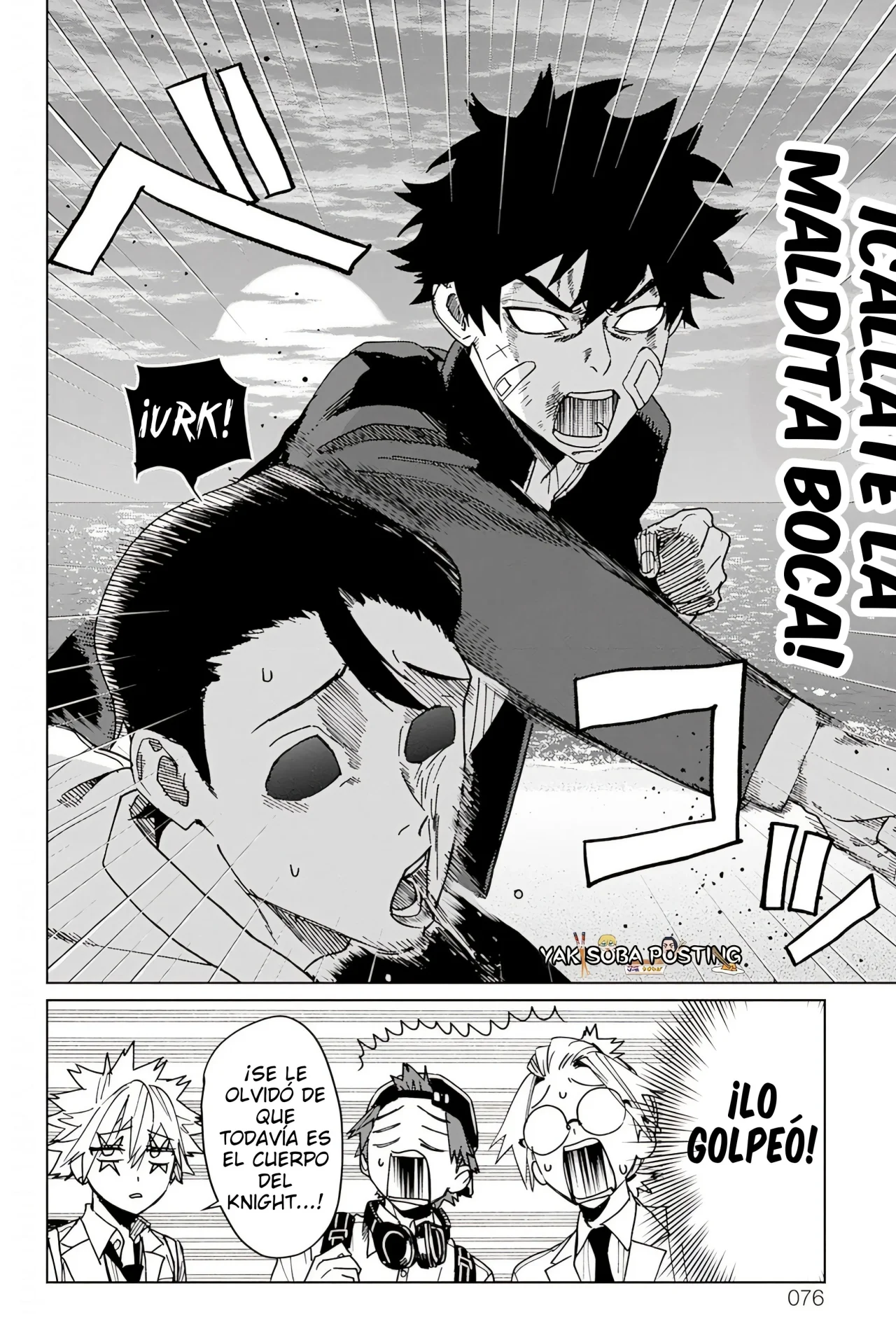 Página 26 del Manga