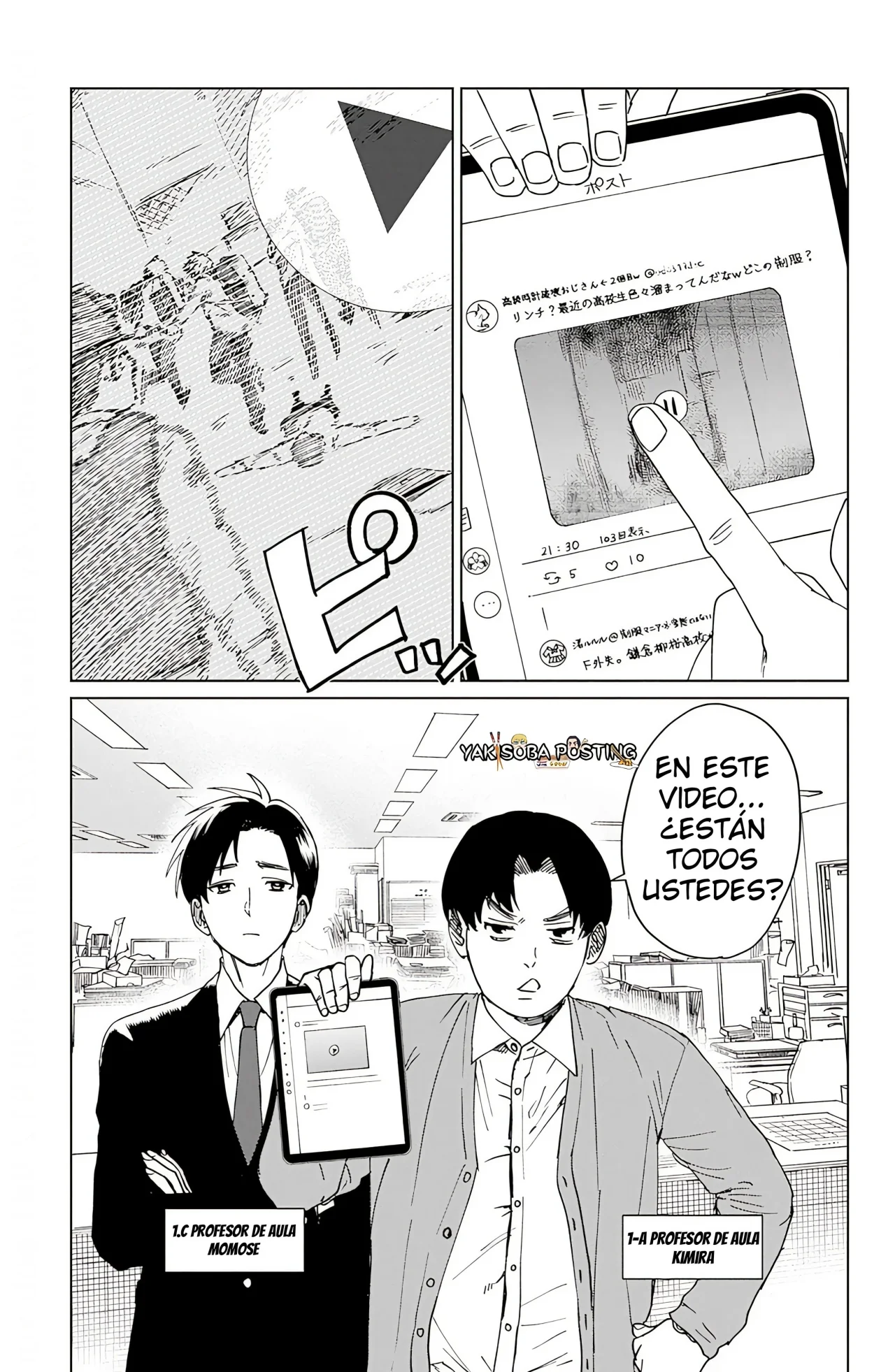 Página 37 del Manga