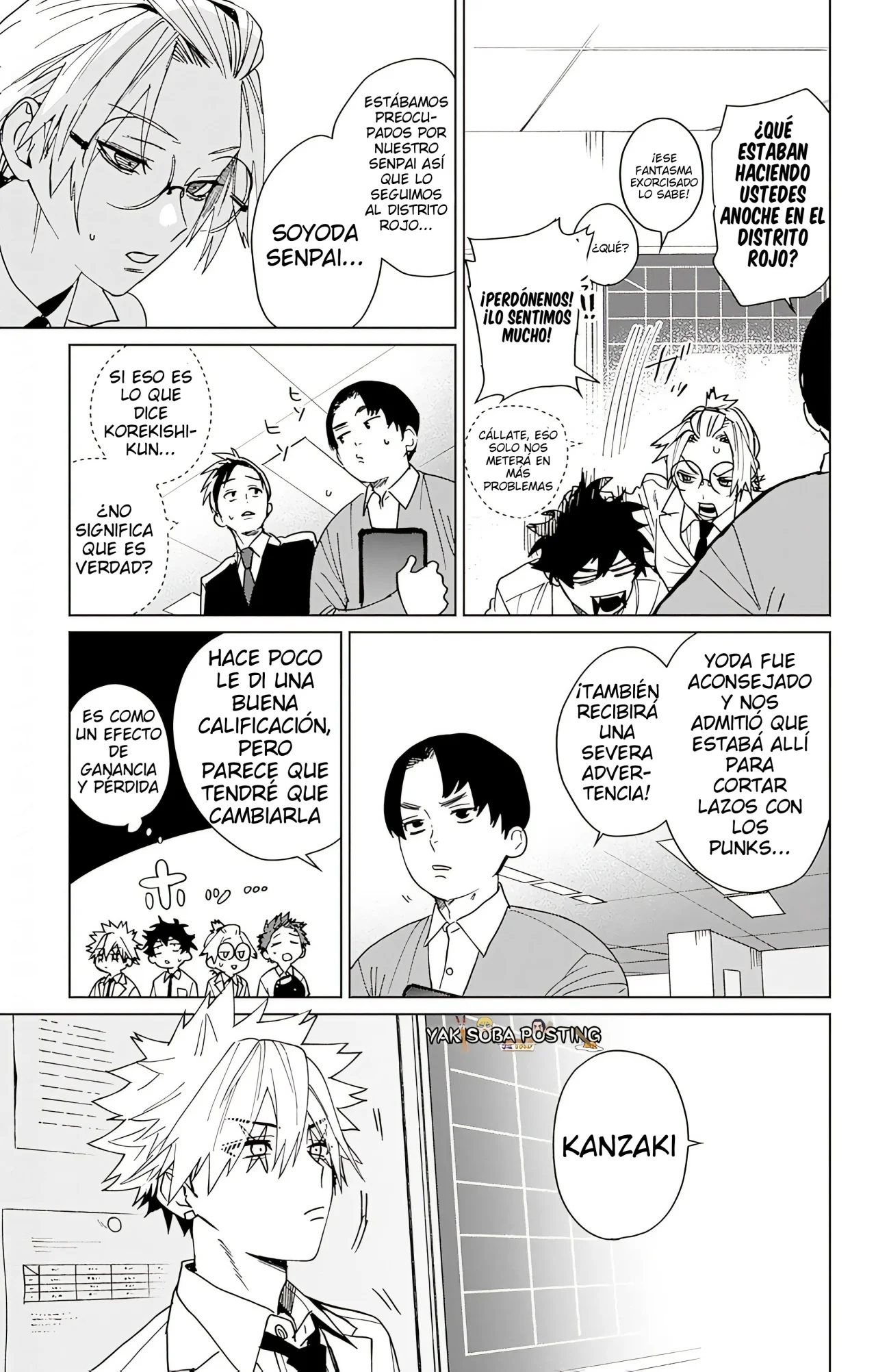 Página 39 del Manga
