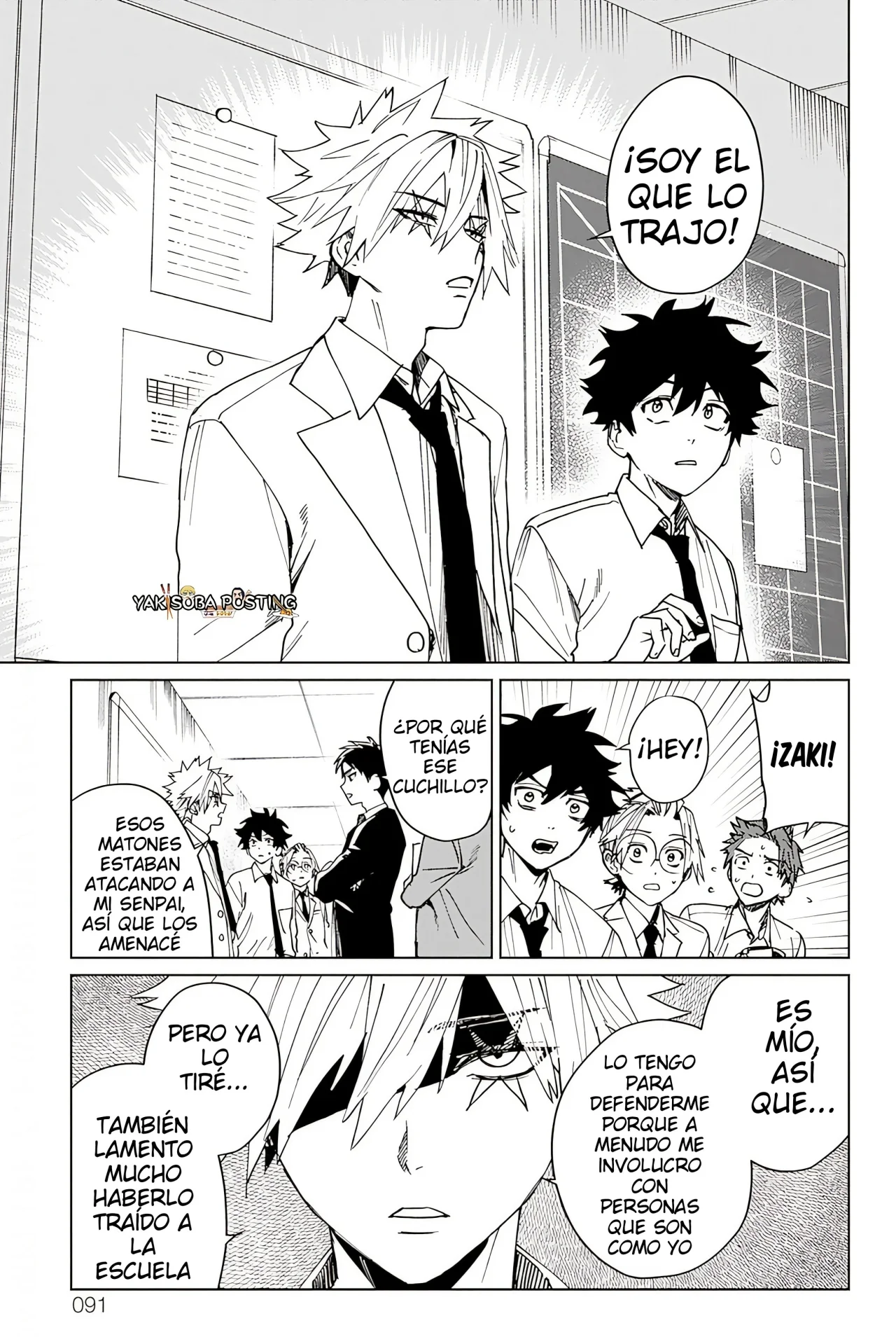 Página 41 del Manga