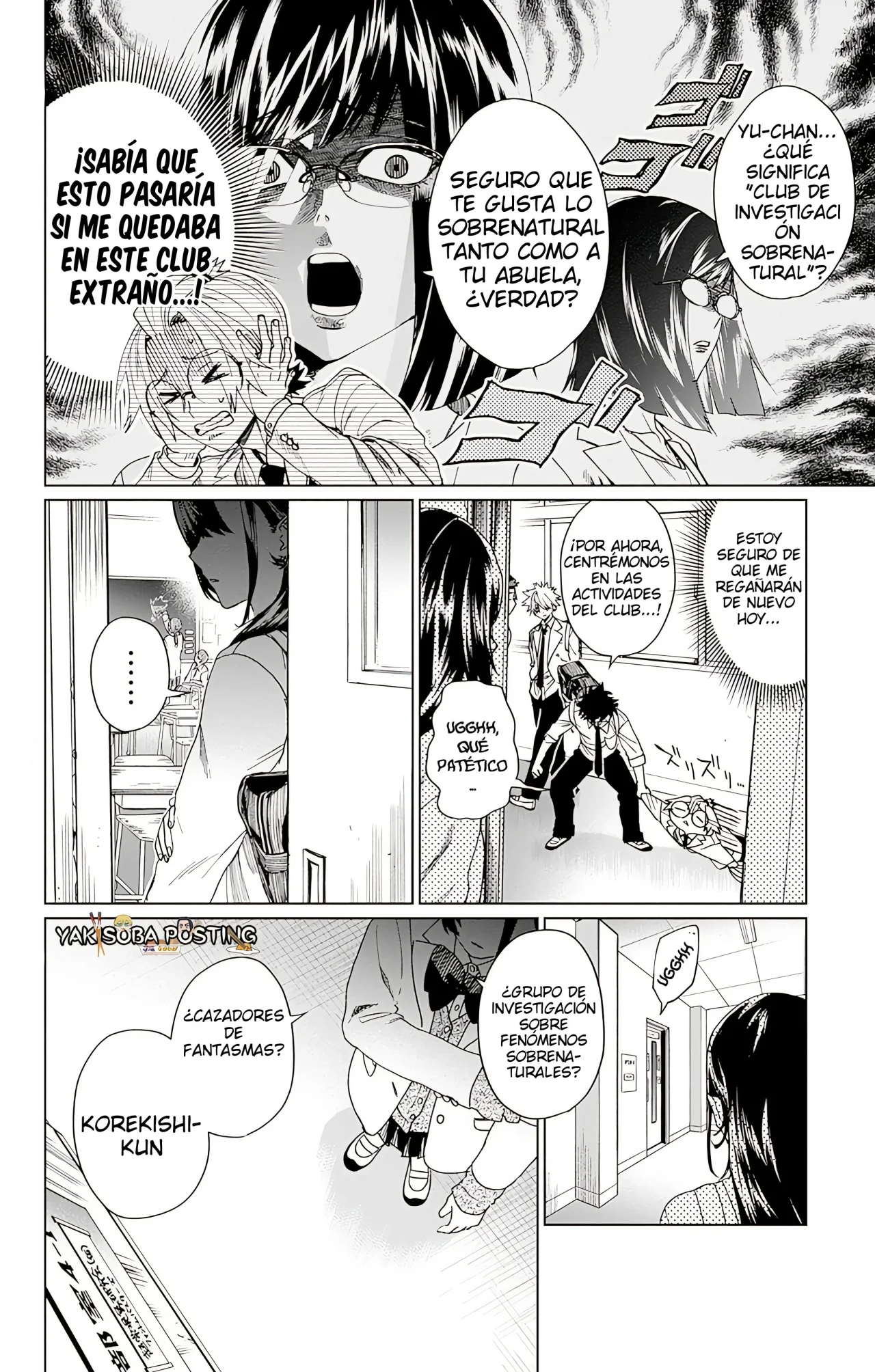 Página 4 del Manga