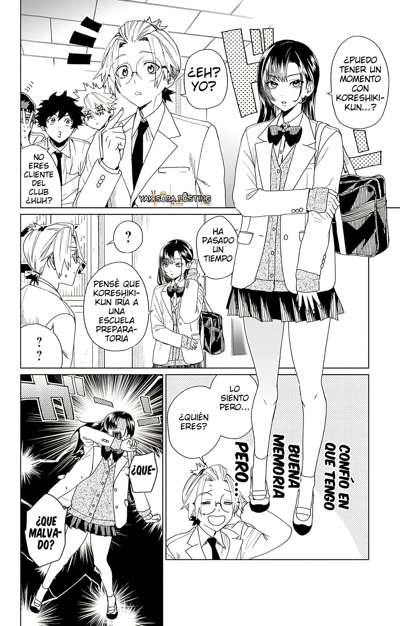 Página 6 del Manga