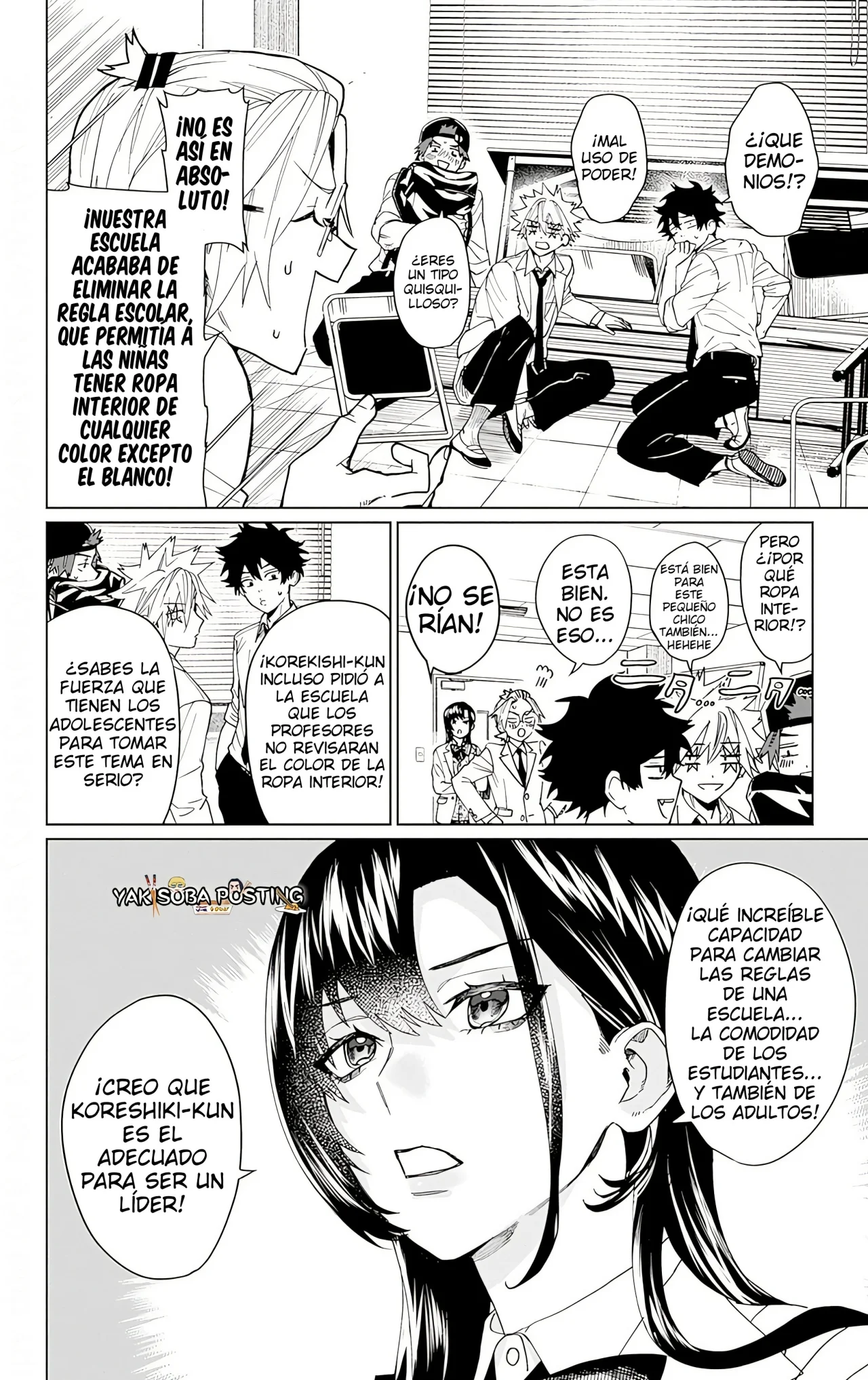 Página 12 del Manga