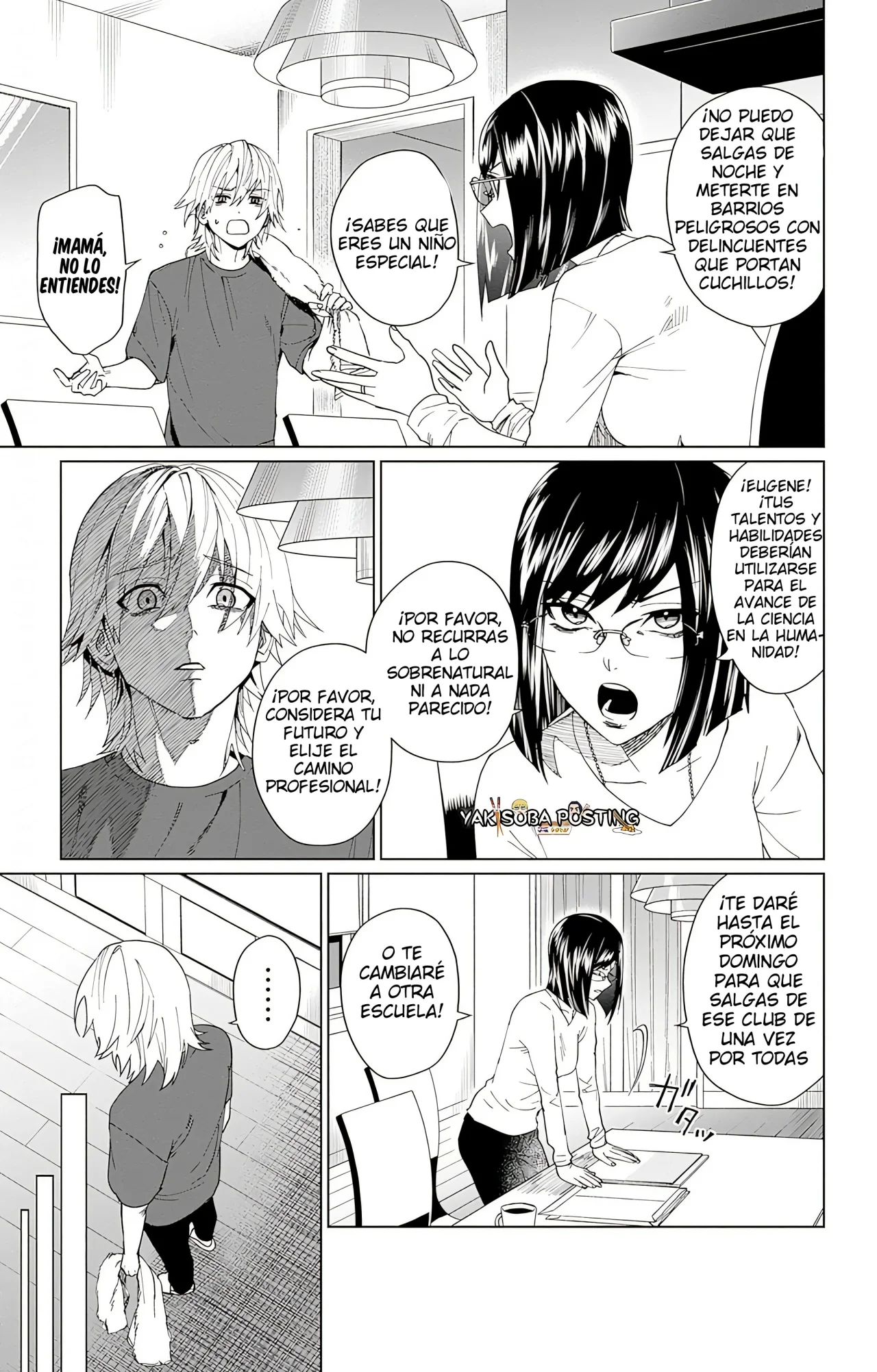 Página 17 del Manga