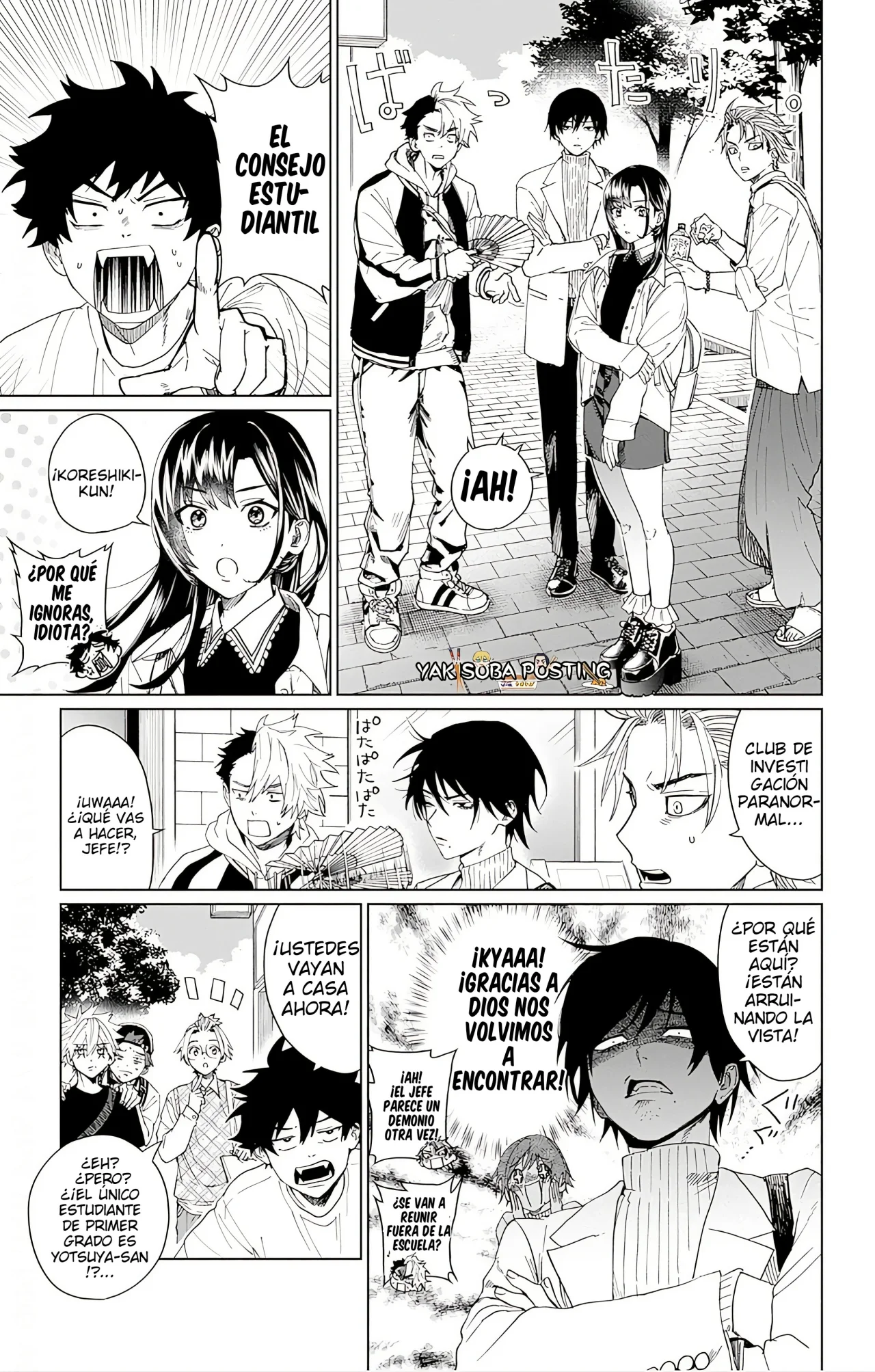 Página 19 del Manga
