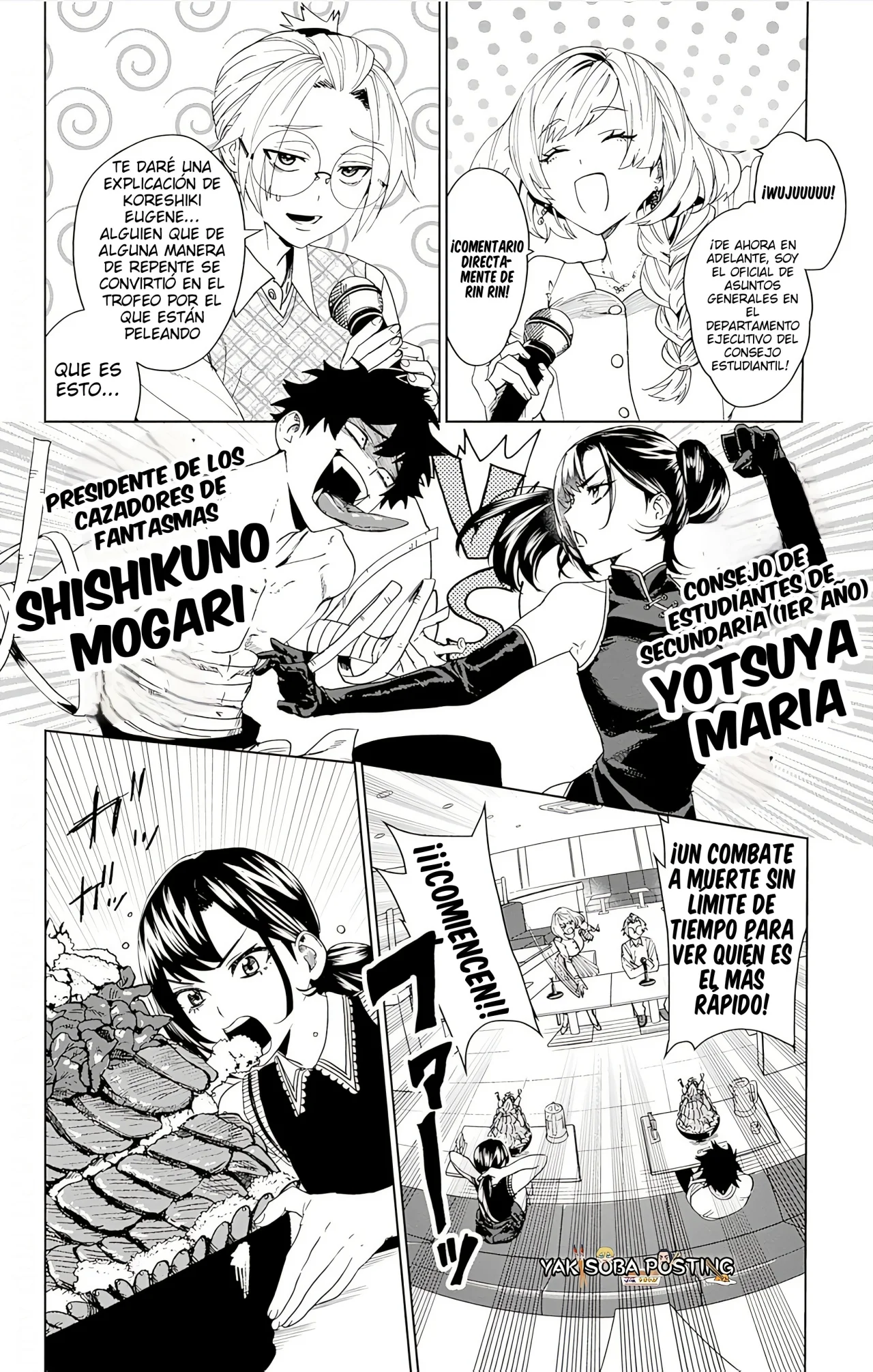 Página 26 del Manga