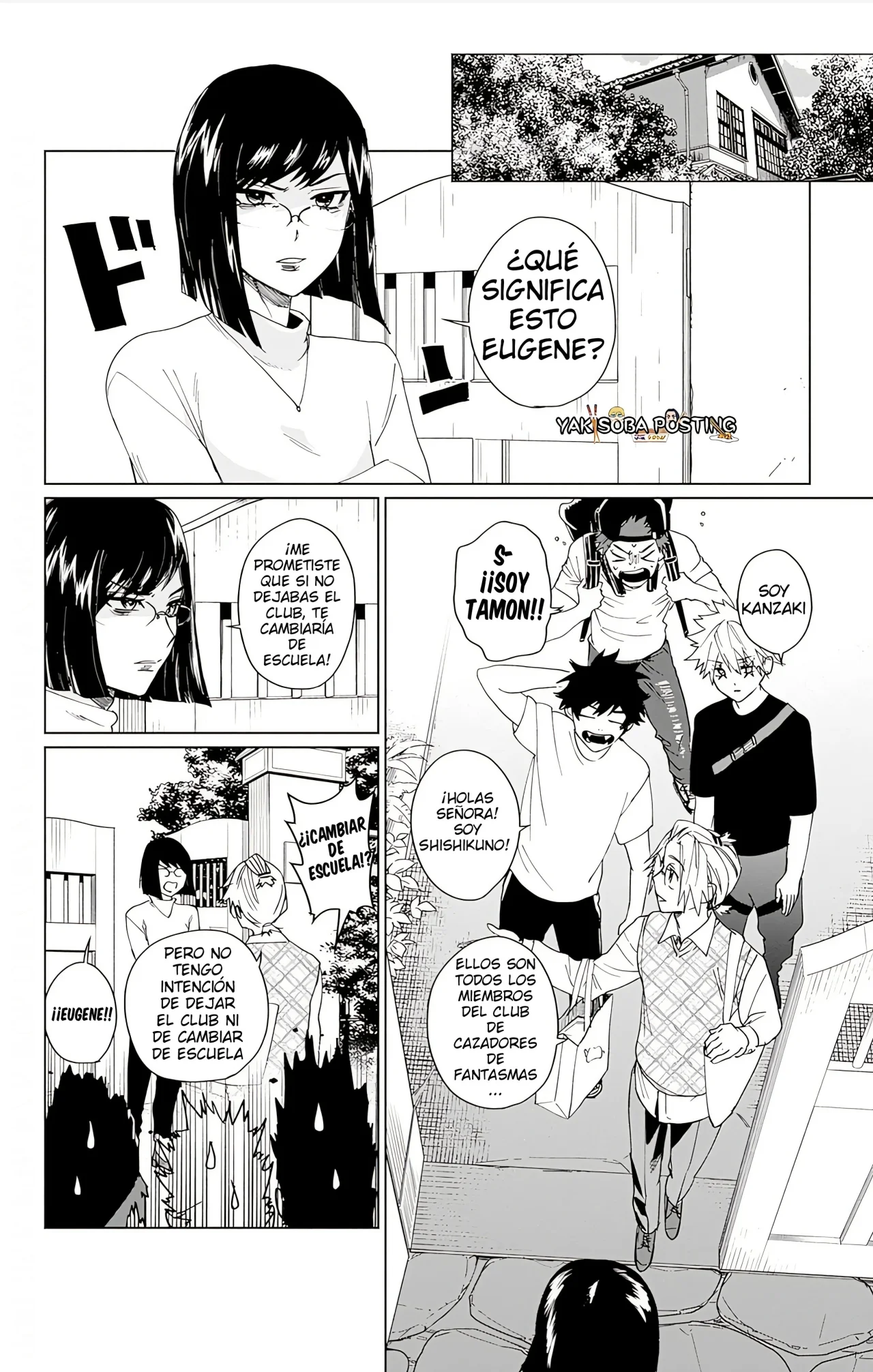 Página 42 del Manga