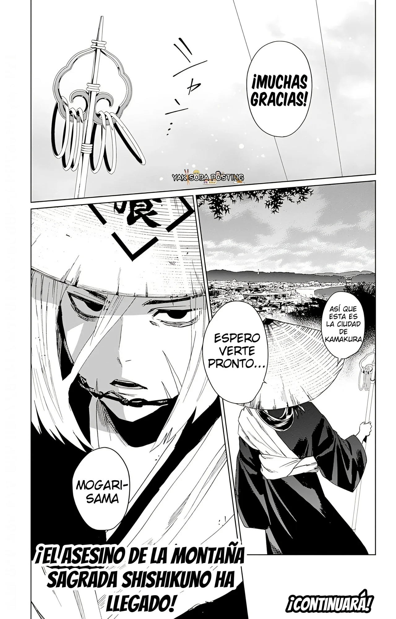 Página 45 del Manga