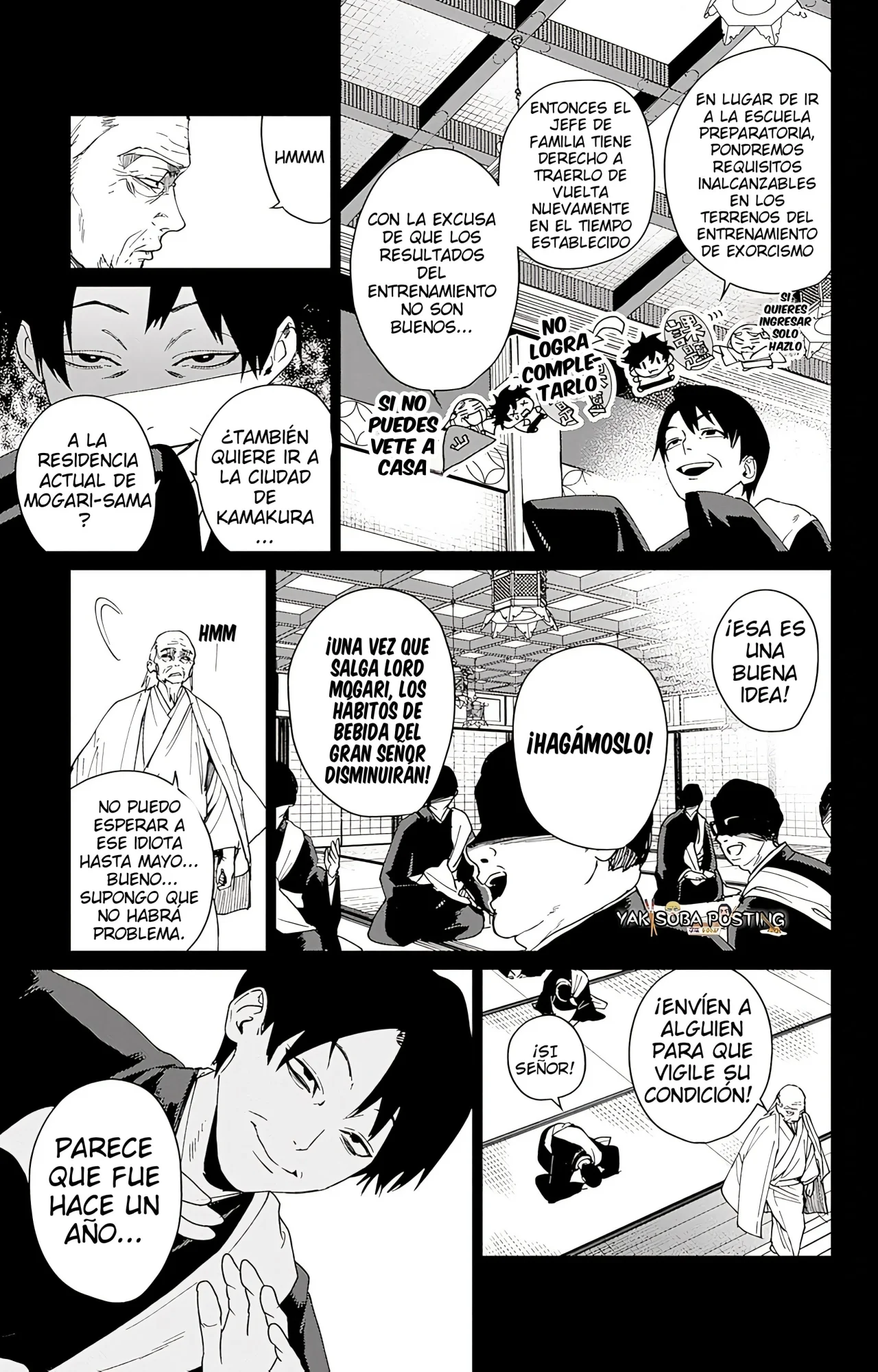 Página 5 del Manga