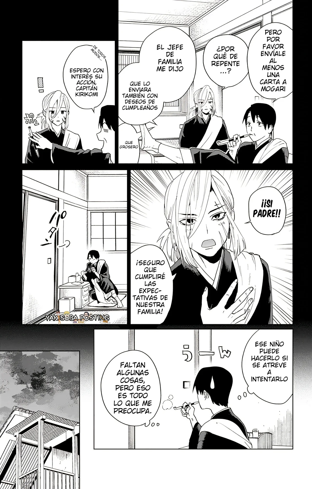 Página 7 del Manga