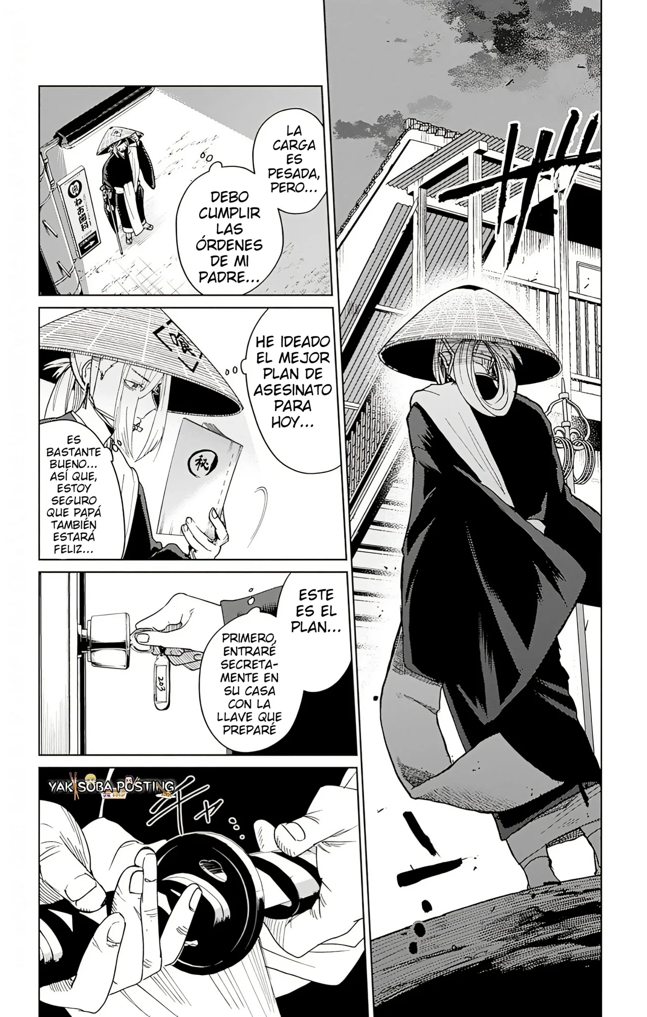 Página 8 del Manga
