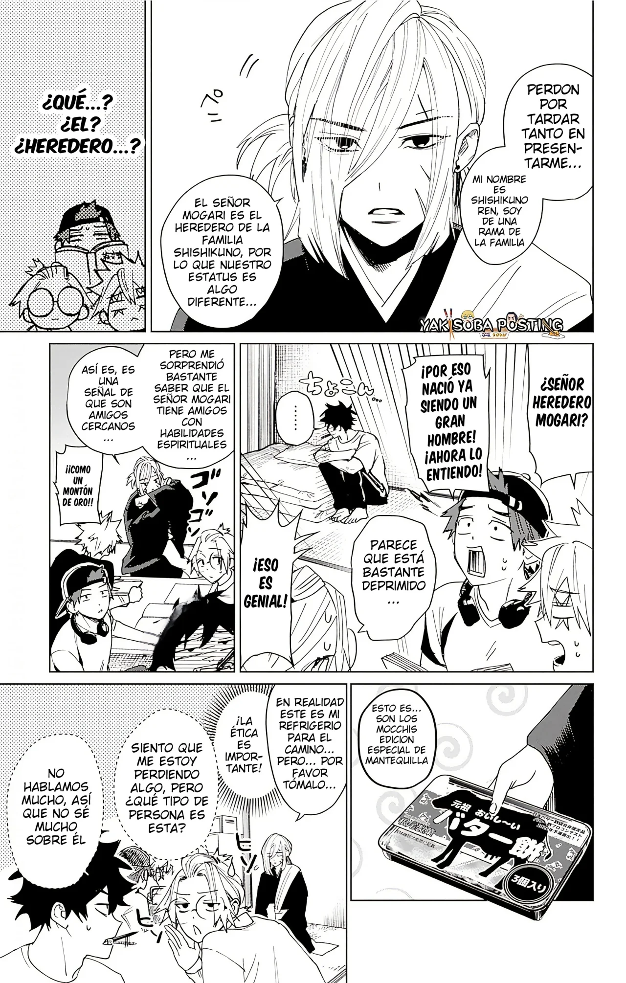 Página 13 del Manga