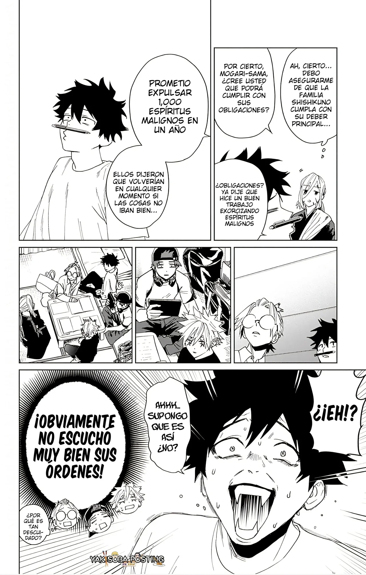 Página 14 del Manga