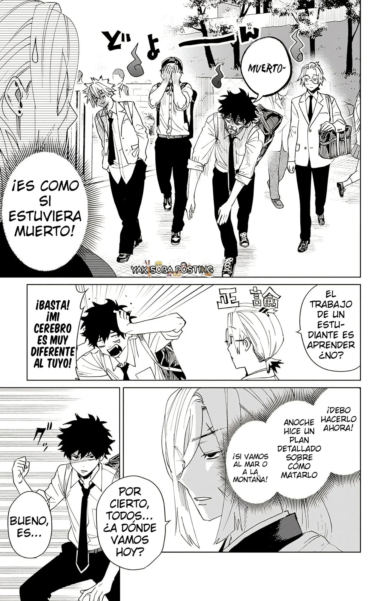 Página 19 del Manga