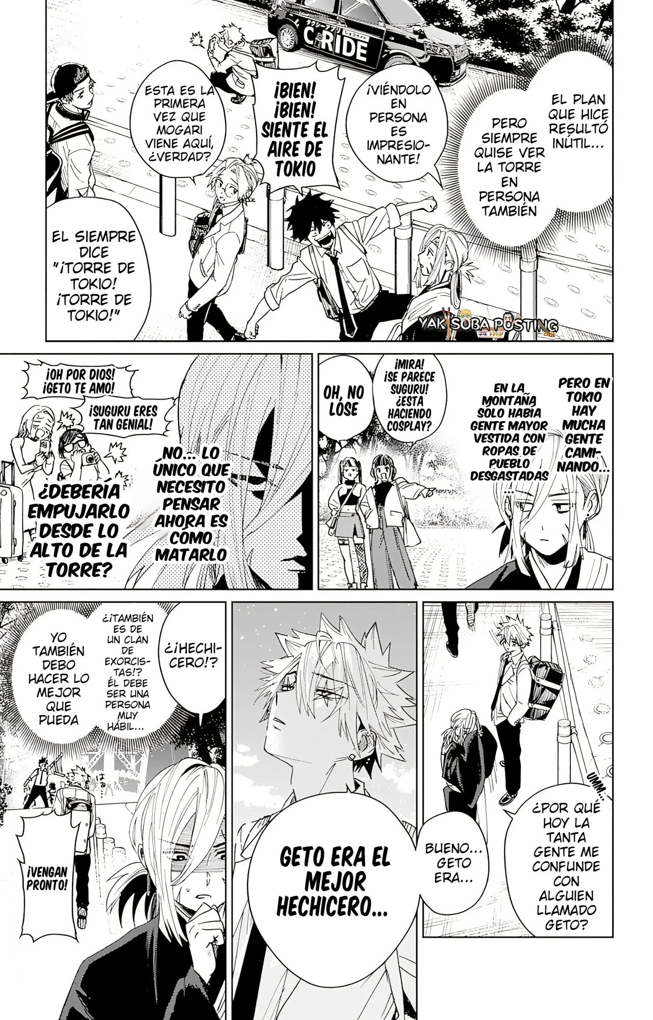 Página 21 del Manga