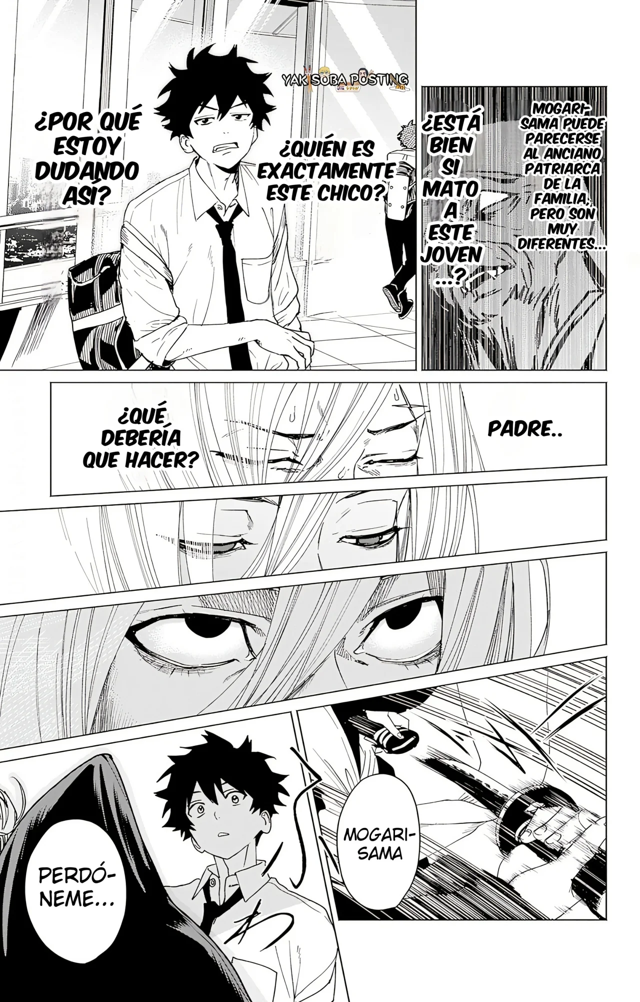 Página 32 del Manga