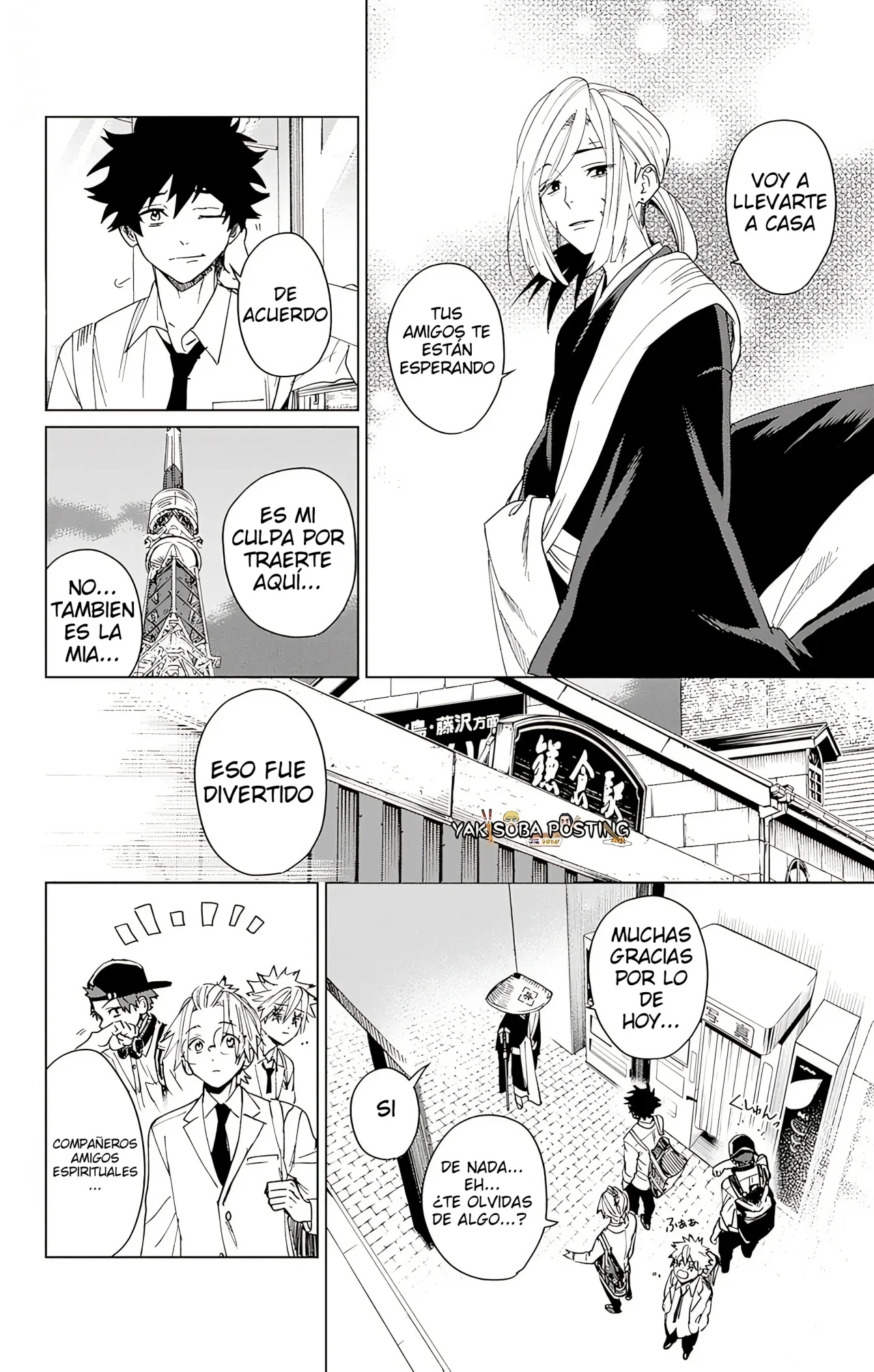 Página 35 del Manga