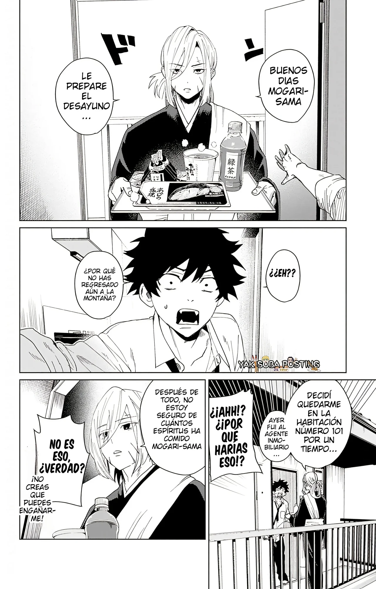 Página 37 del Manga