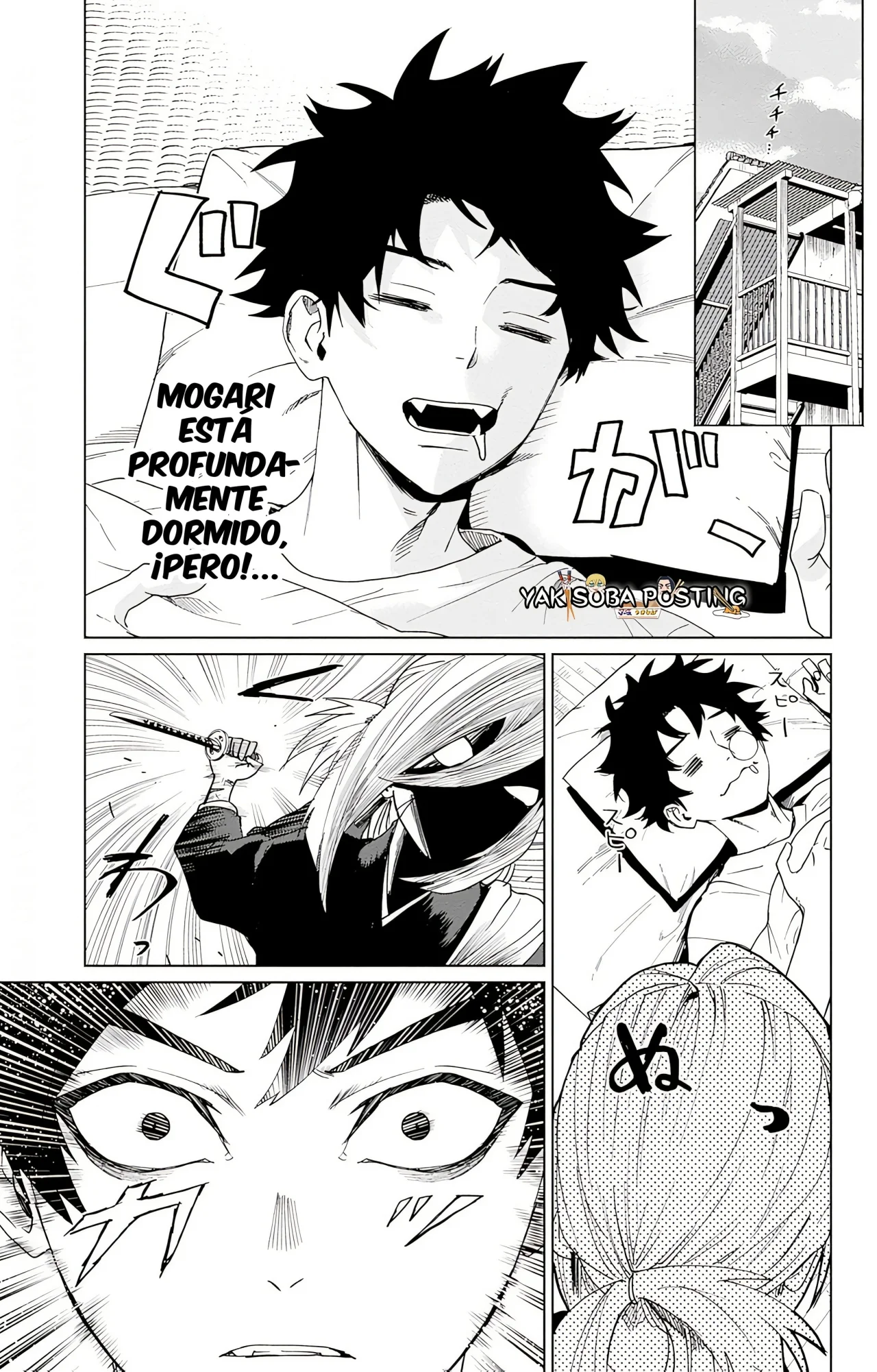 Página 4 del Manga