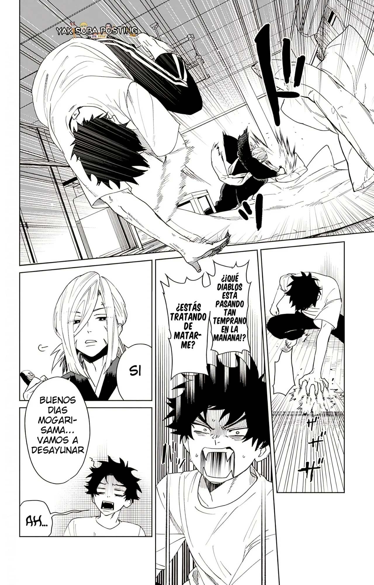 Página 5 del Manga