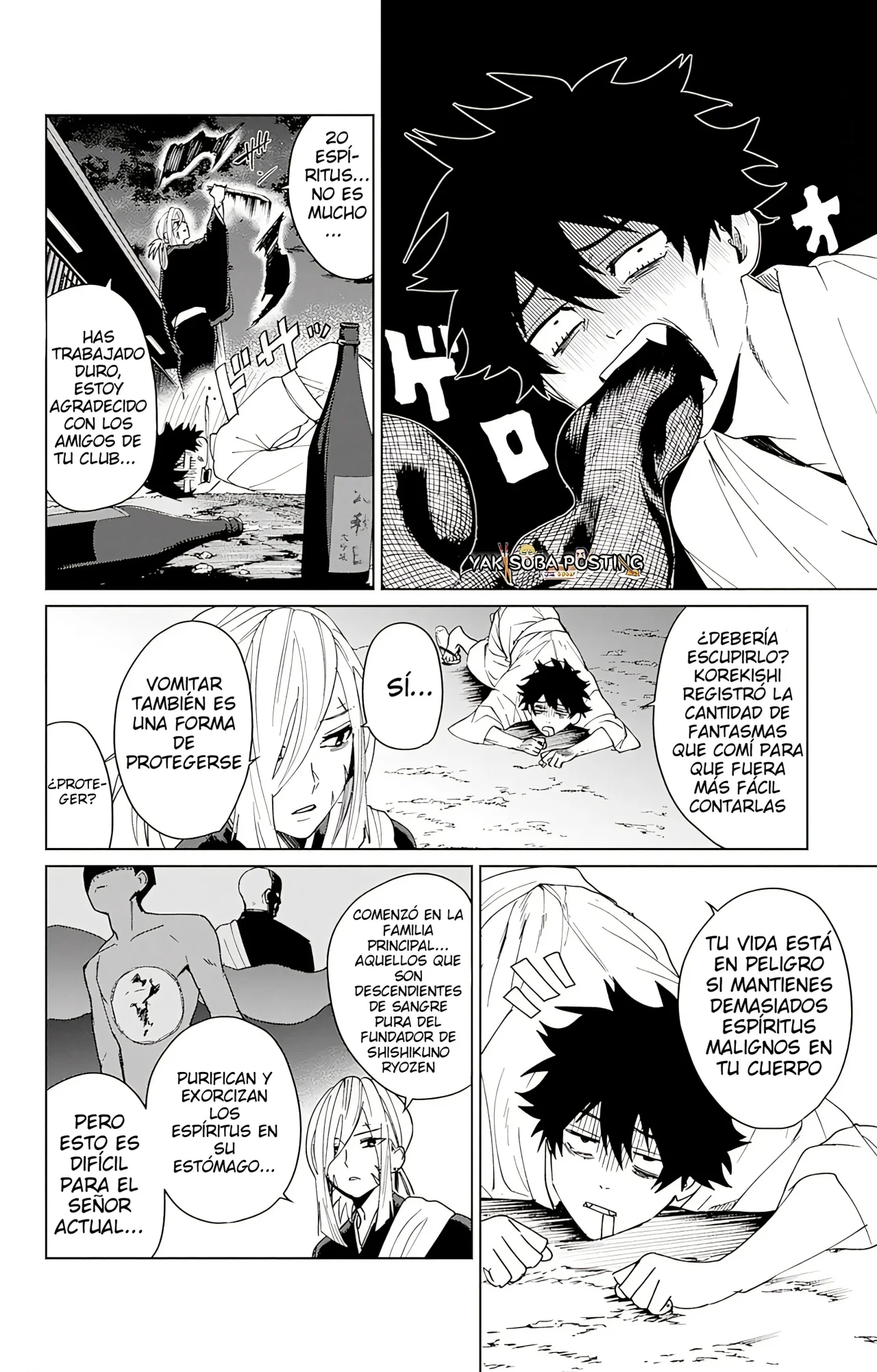 Página 7 del Manga