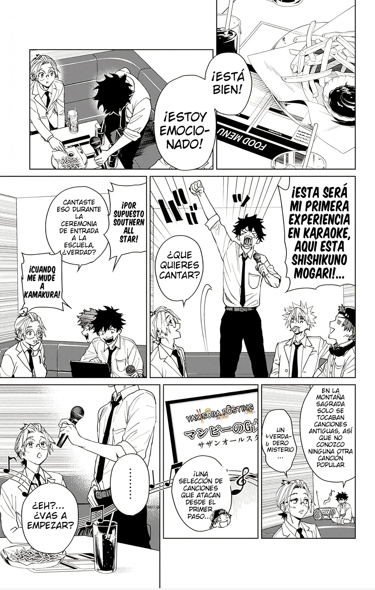 Página 18 del Manga