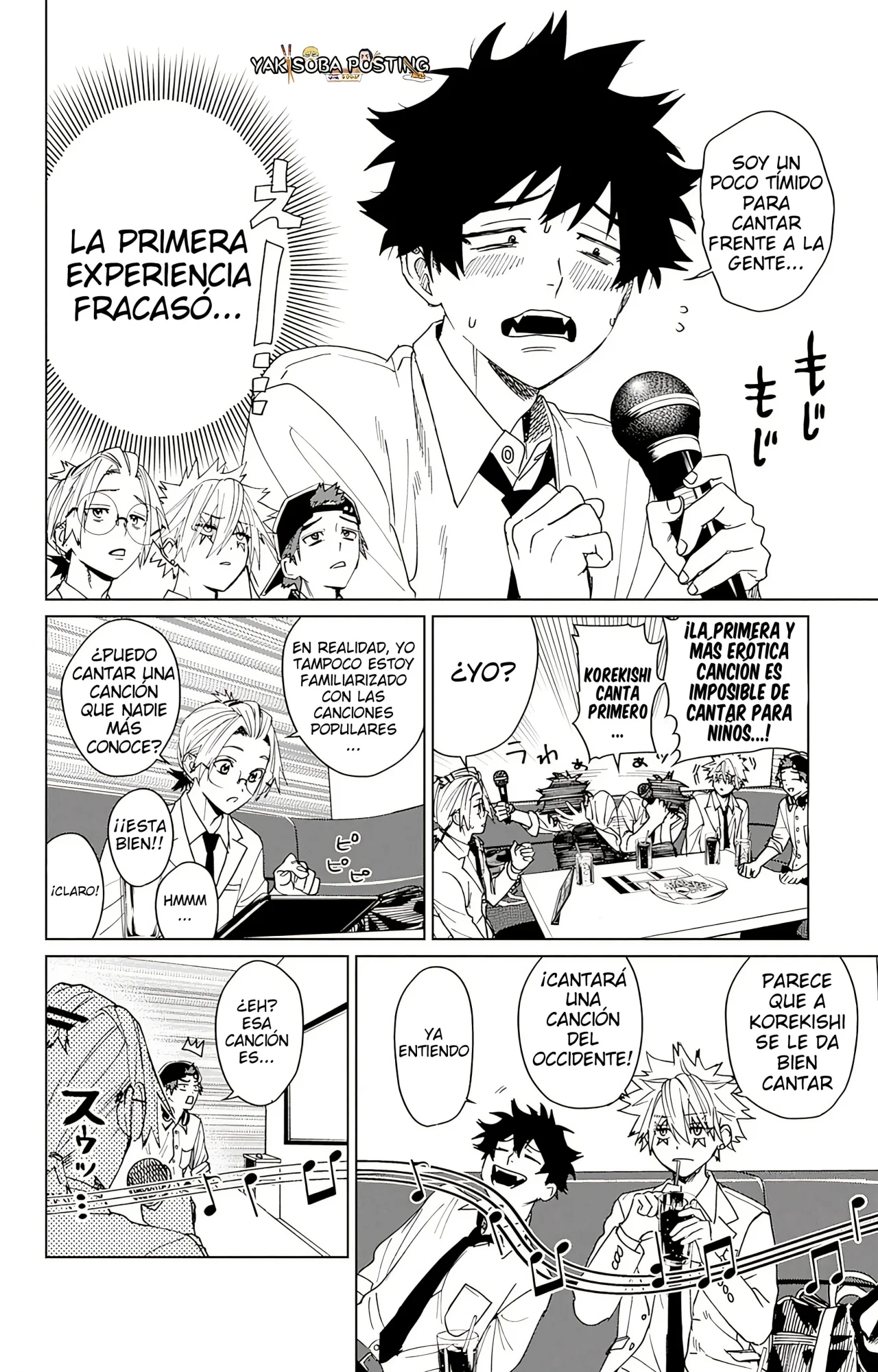 Página 19 del Manga