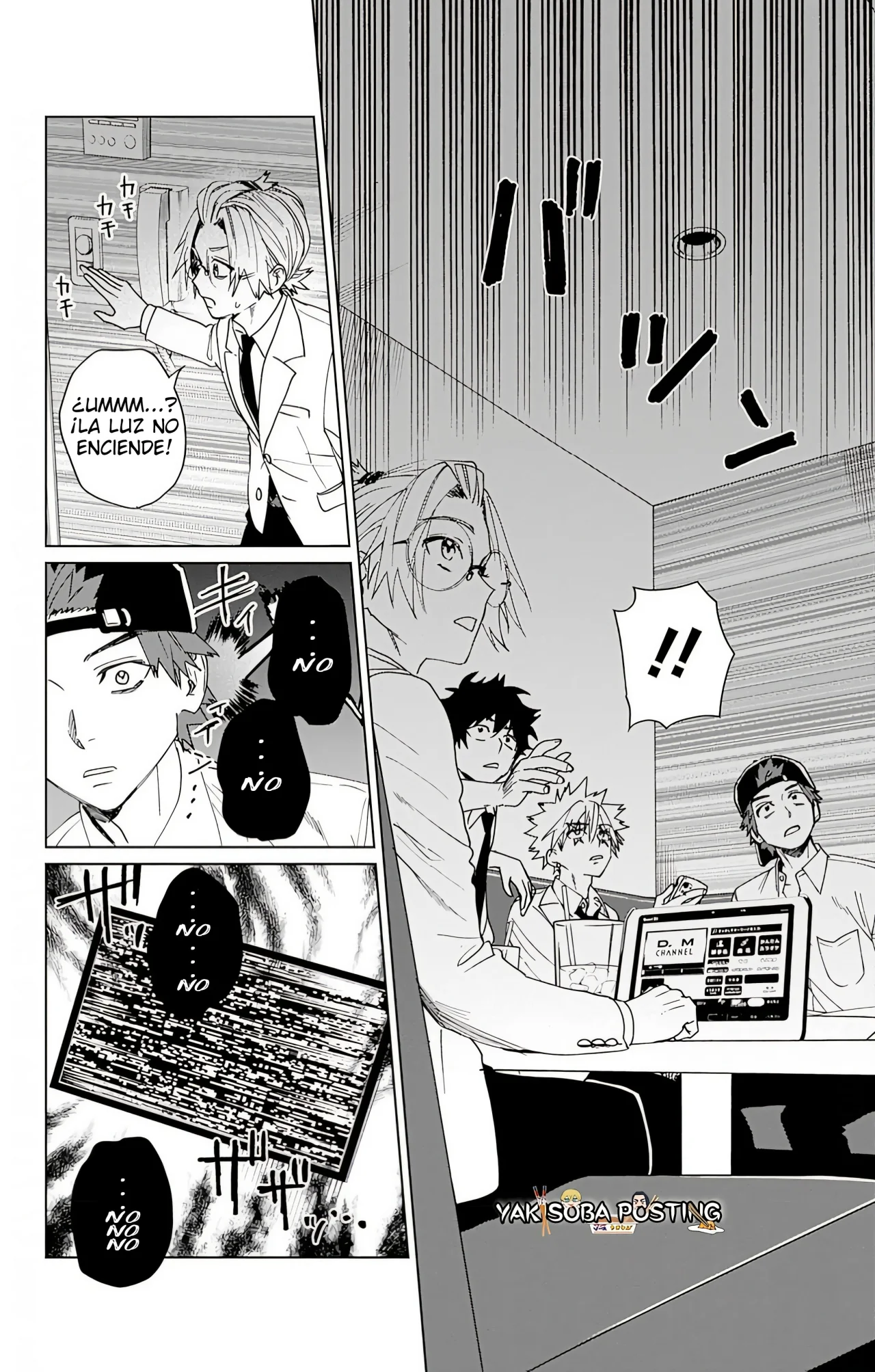 Página 27 del Manga