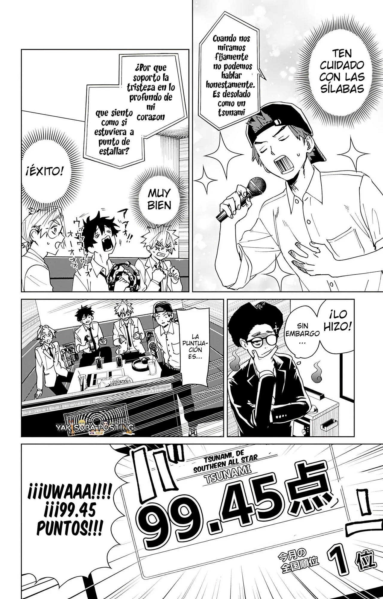 Página 33 del Manga